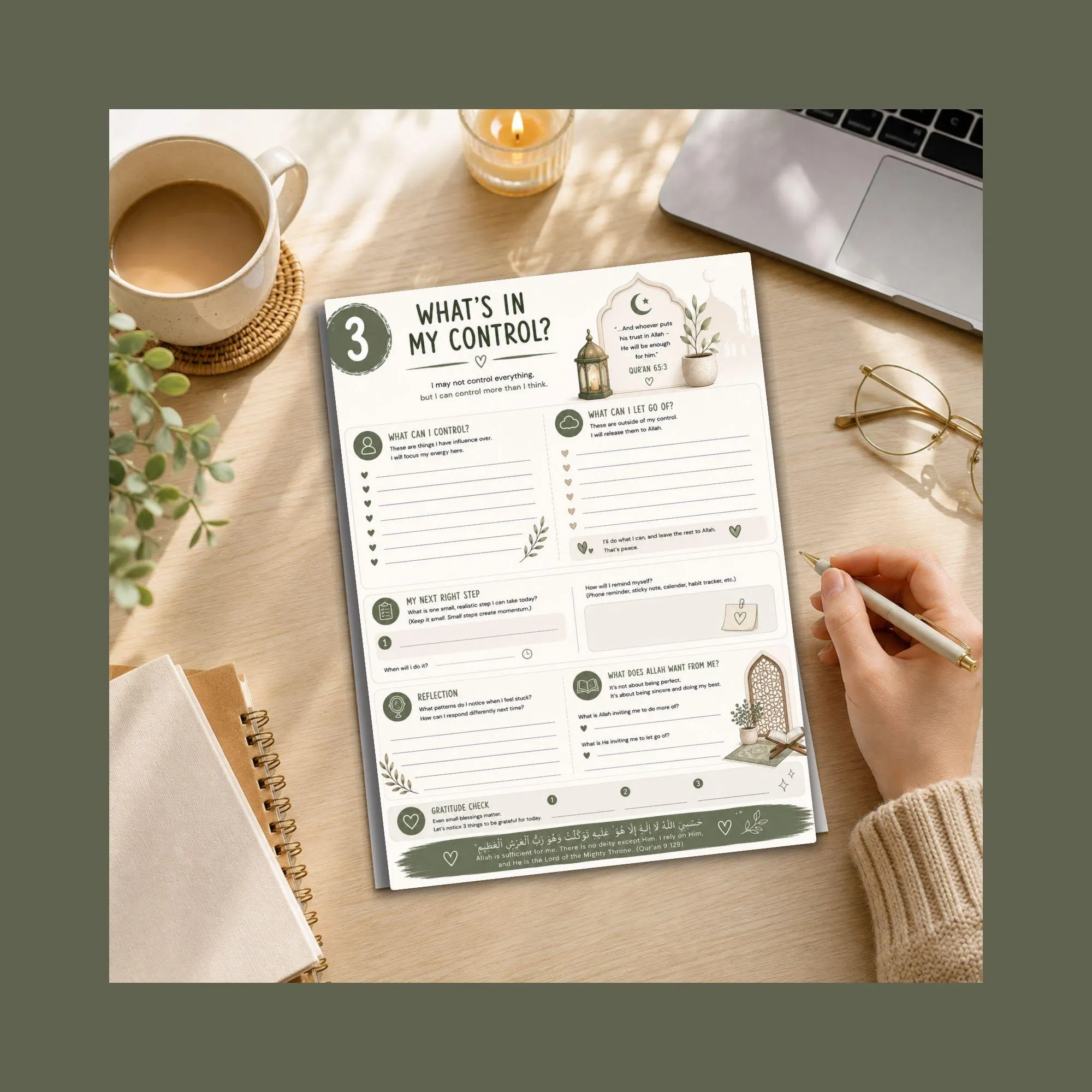 Muslim ADHD Get Unstuck Workbook | Islamic ADHD Planner | Printable PDF - image 4
