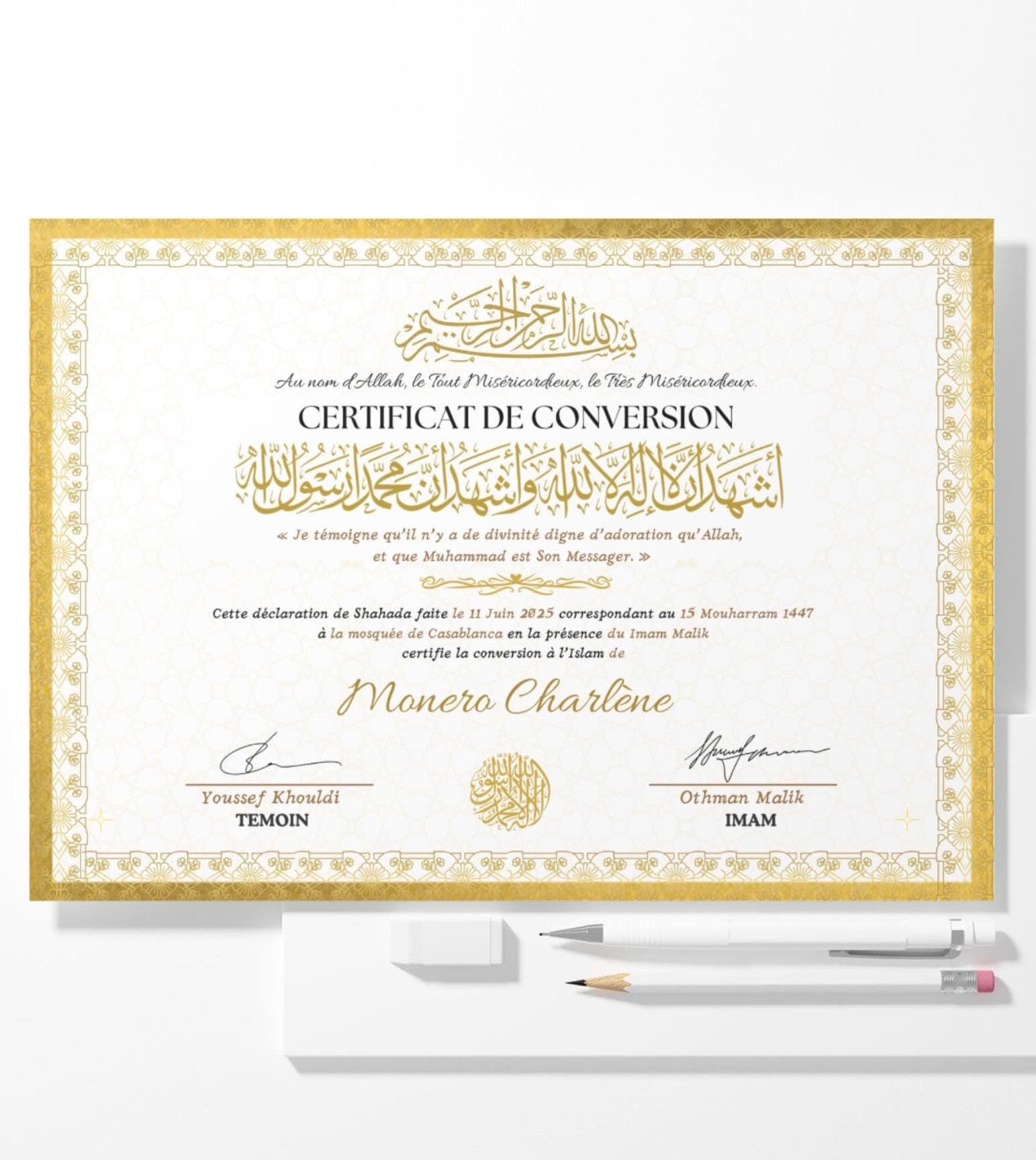 Certificat de Shahada Personnalisé PDF • Islamic Conversion Certificate • Attestation Conversion Islam • Muslim Printable Gift - image 3
