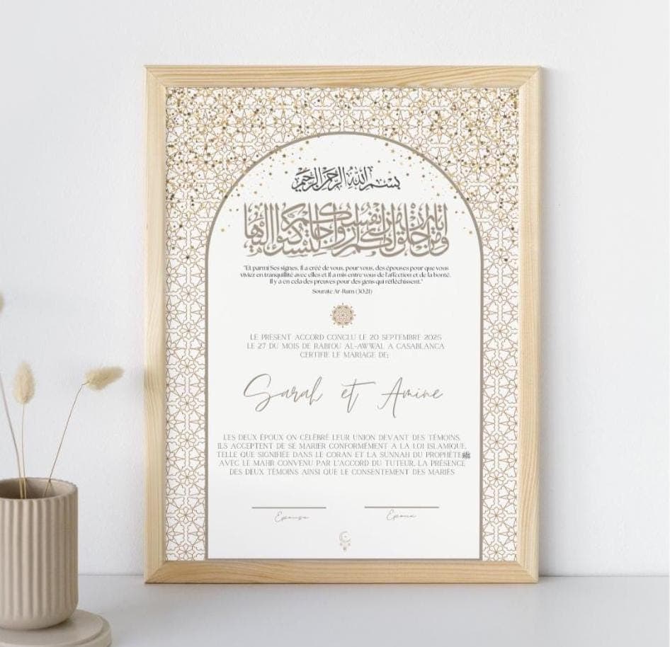 Contrat de mariage islamique personnalisé – Certificat Nikah en calligraphie arabe – Document religieux musulman