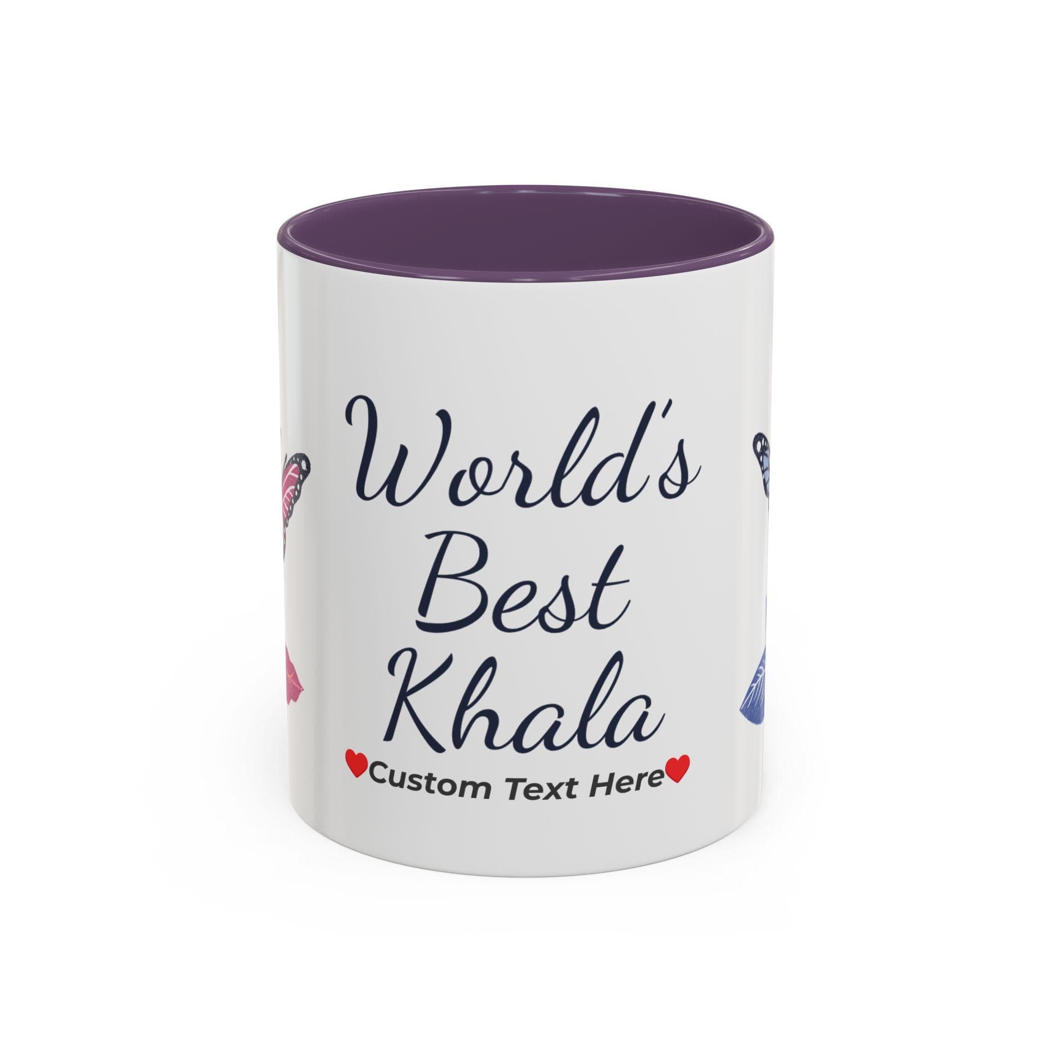 Personalized Khala Mug World's Best Khala Gift, Aunt Gift from Niece Nephew, Pakistani Family Gift, Custom Khala Coffee Chai Cup