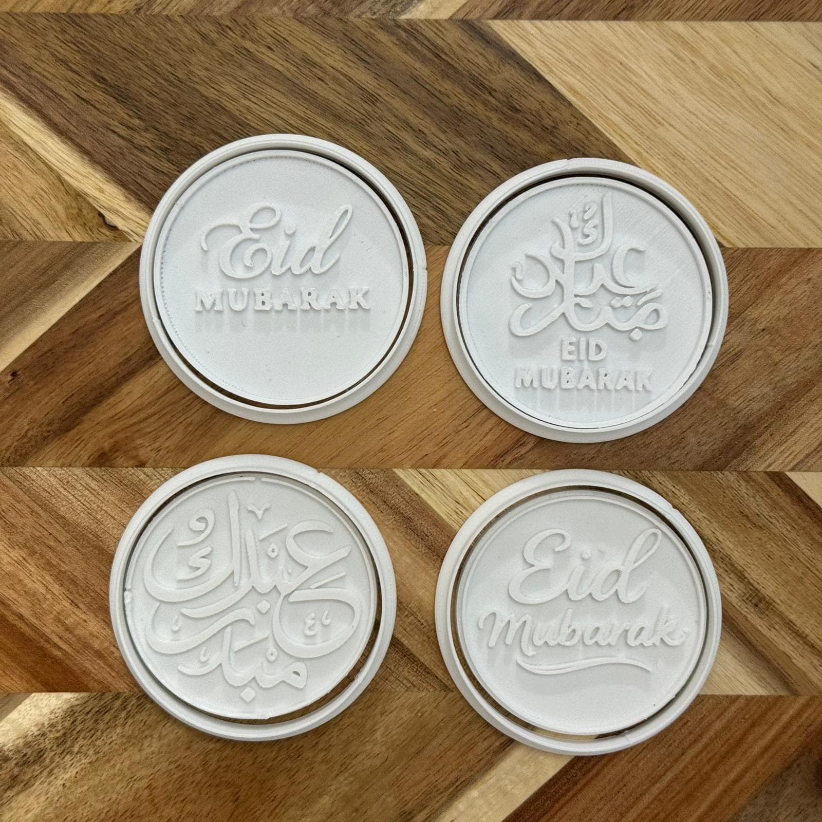Eid Cookie Cutters Set | Embossed Ramadan Baking Tools, Islamic Calligraphy Stamps