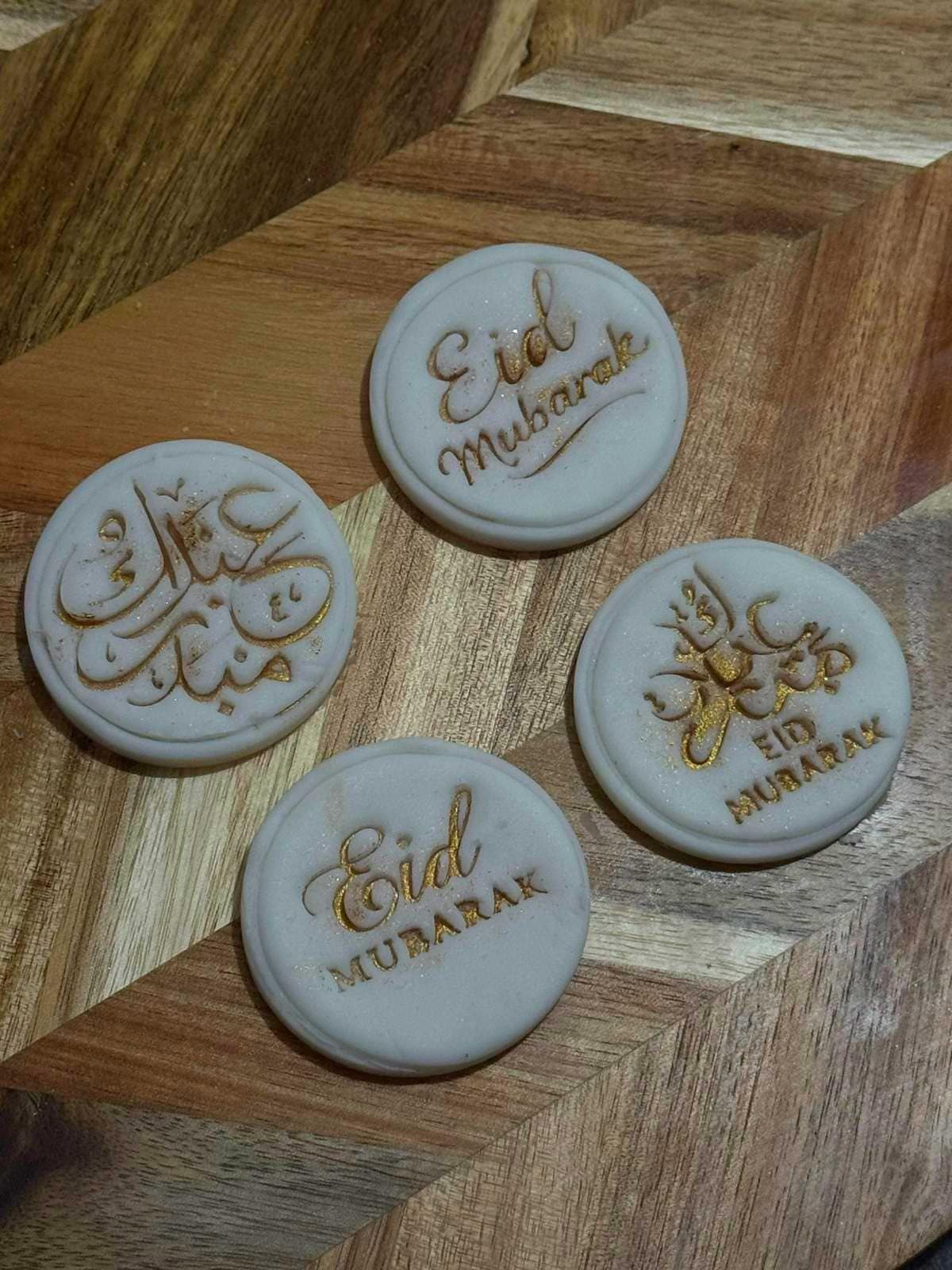 Eid Cookie Cutters Set | Embossed Ramadan Baking Tools, Islamic Calligraphy Stamps - image 4