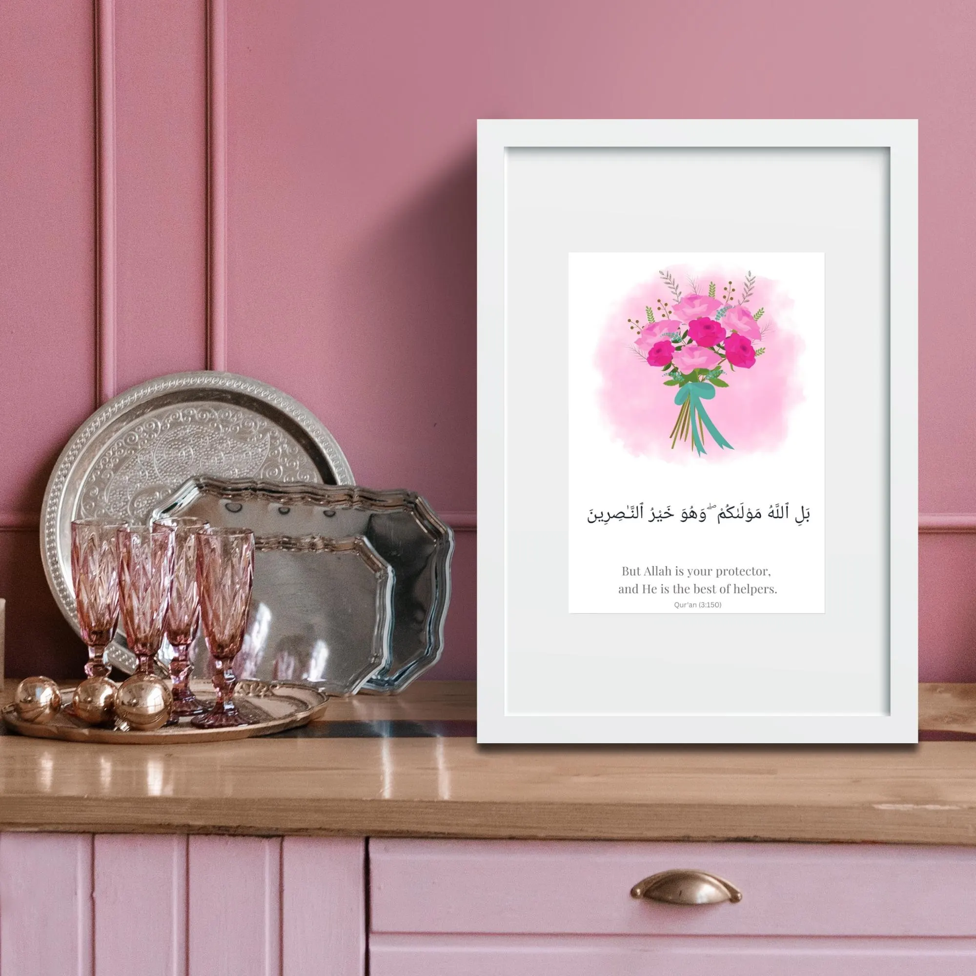 Floral Islamic Wall Art | Quran 3:150 Verse (Digital Download) - image 5