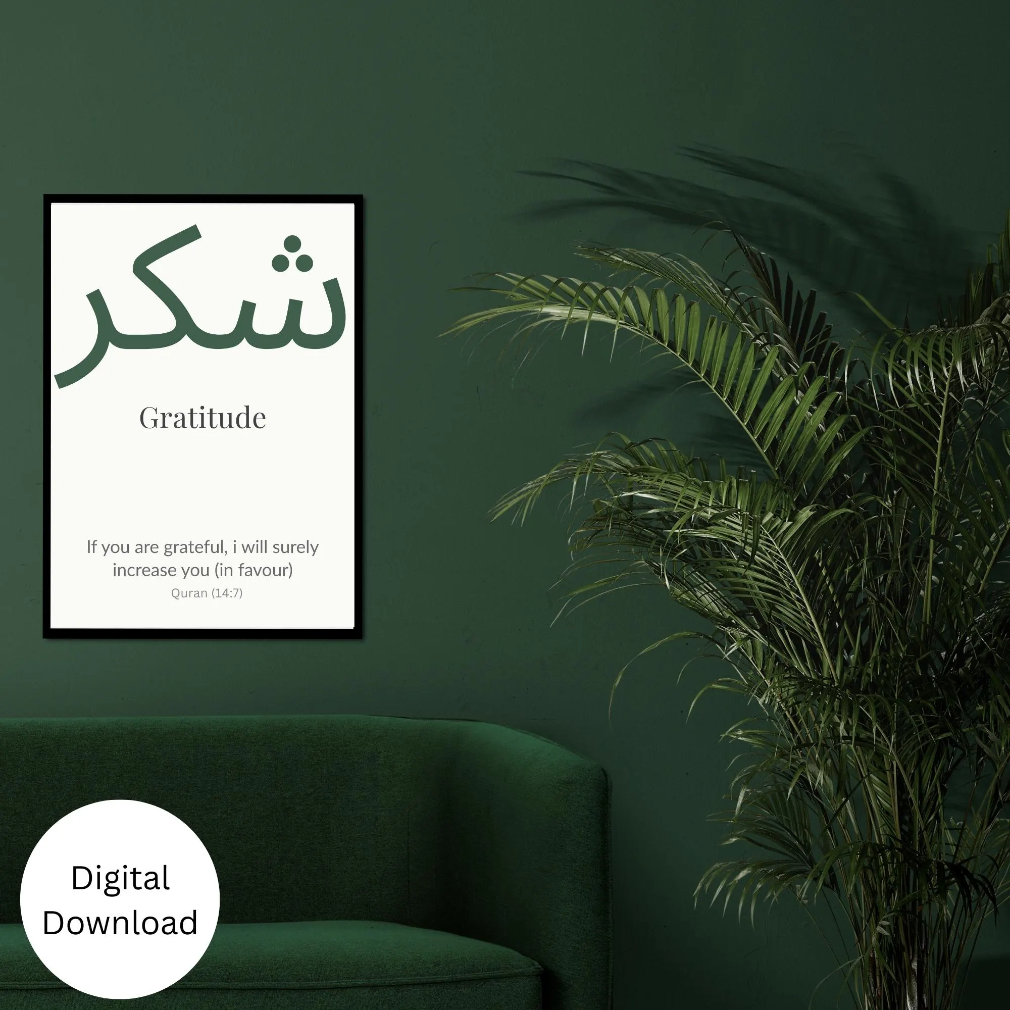 Shukr Gratitude Islamic Art Print | Arabic Calligraphy (Digital Download)