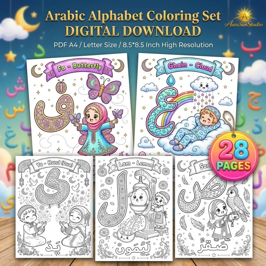Arabic Alphabet Coloring Pages, Islamic Kids Activity, Muslim Homeschool (PDF)