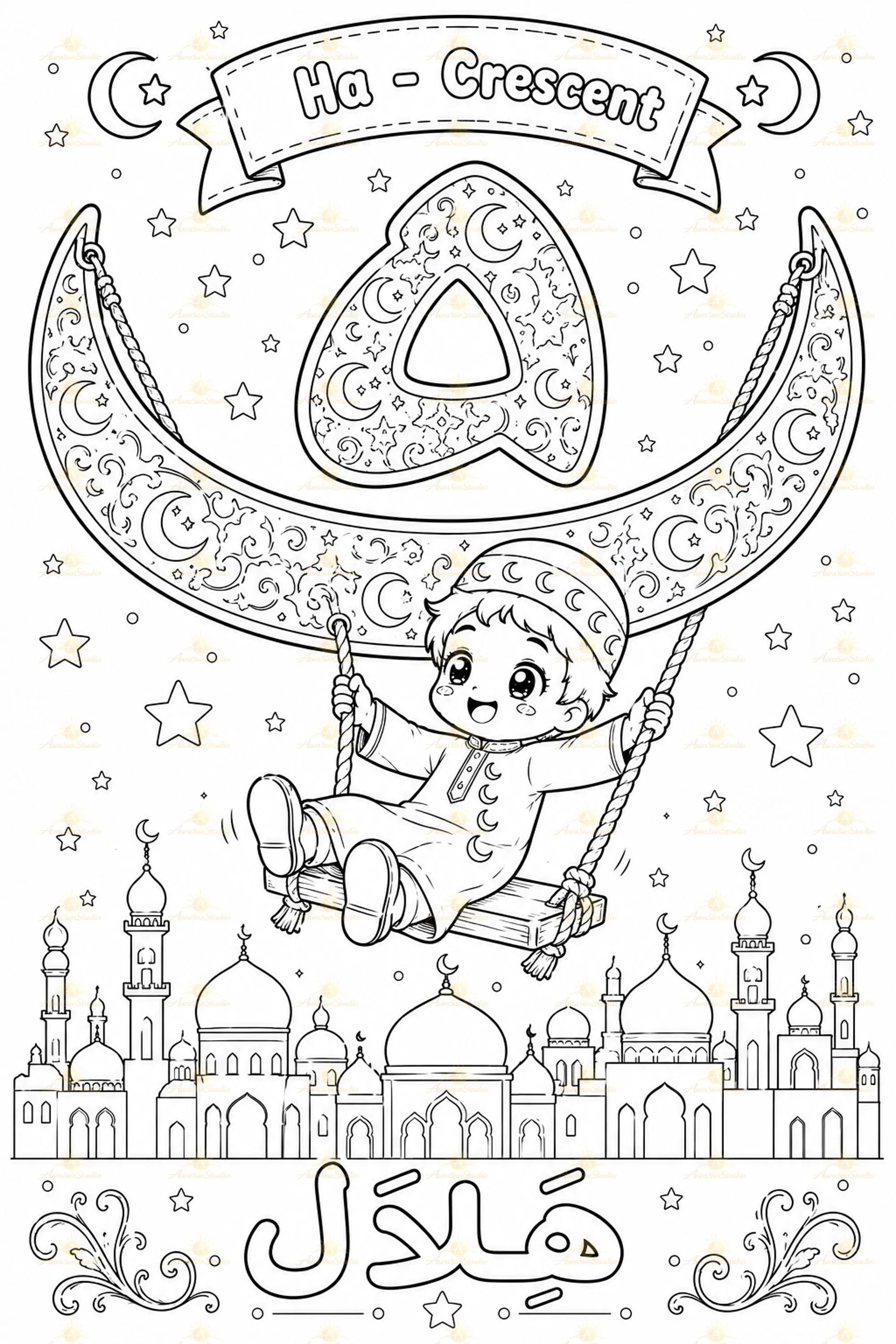 Arabic Alphabet Coloring Pages, Islamic Kids Activity, Muslim Homeschool (PDF) - image 3