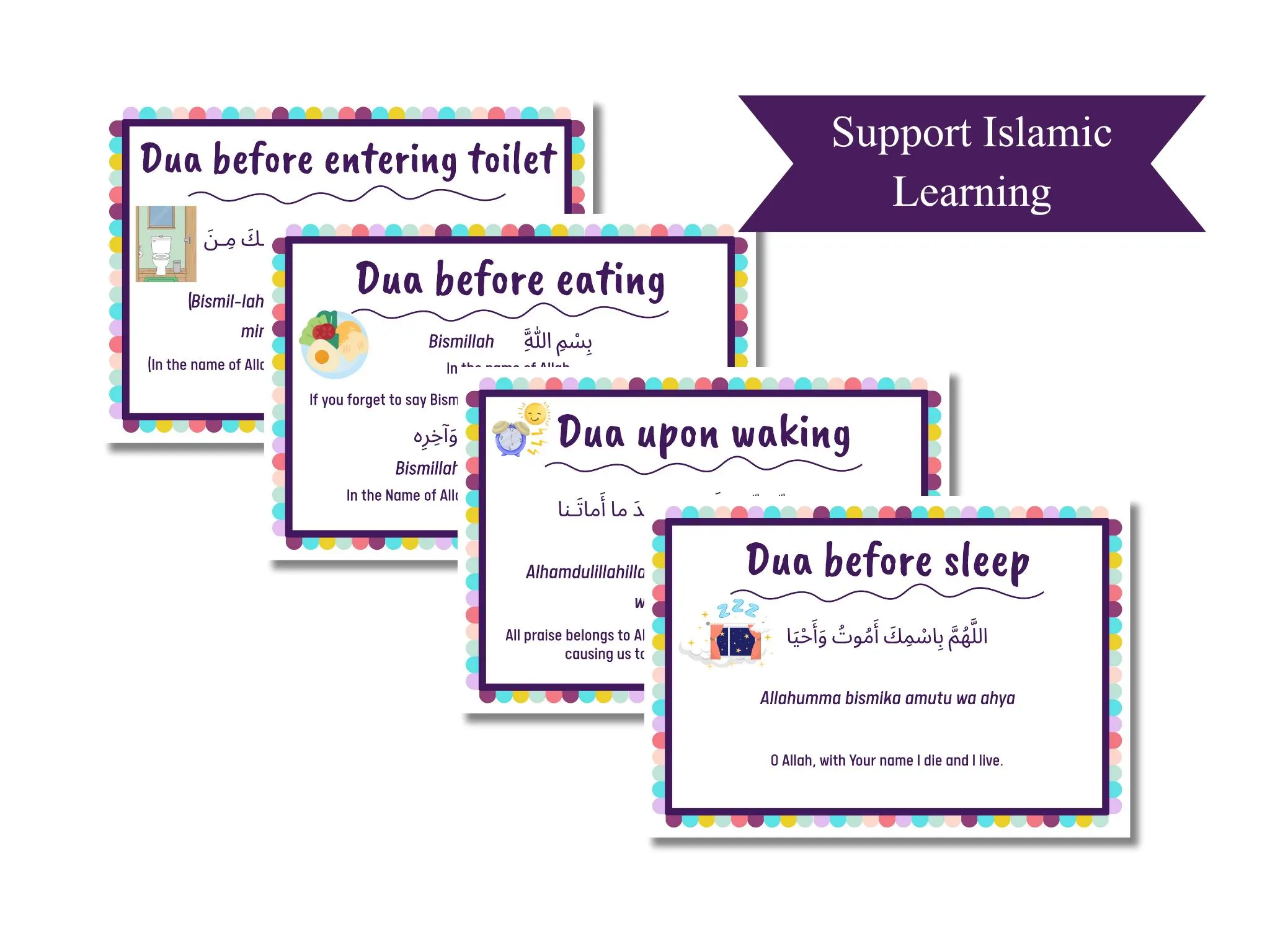 Islamic Dua Home Decor | 30 Daily Prayer Prints | Supplication Flashcards Printable | Kids Dua Card | Muslim Children | Digital Download - image 4