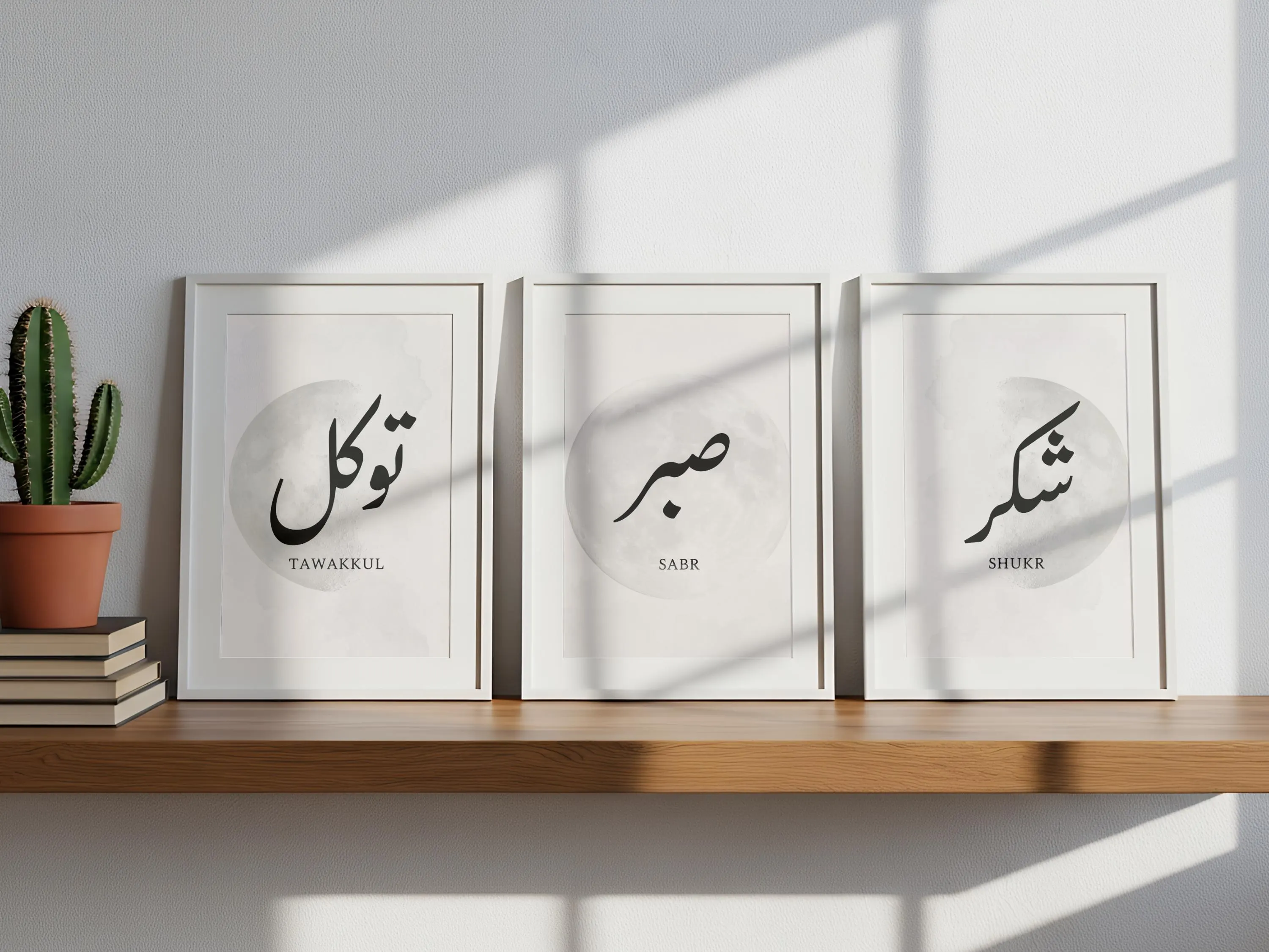 Moon Islamic Wall Art Tawakkul Sabr Shukr | Crescent Moon Arabic Calligraphy Print | Muslim Home Decor Printable | Poster size A3 A4 A5 - image 5
