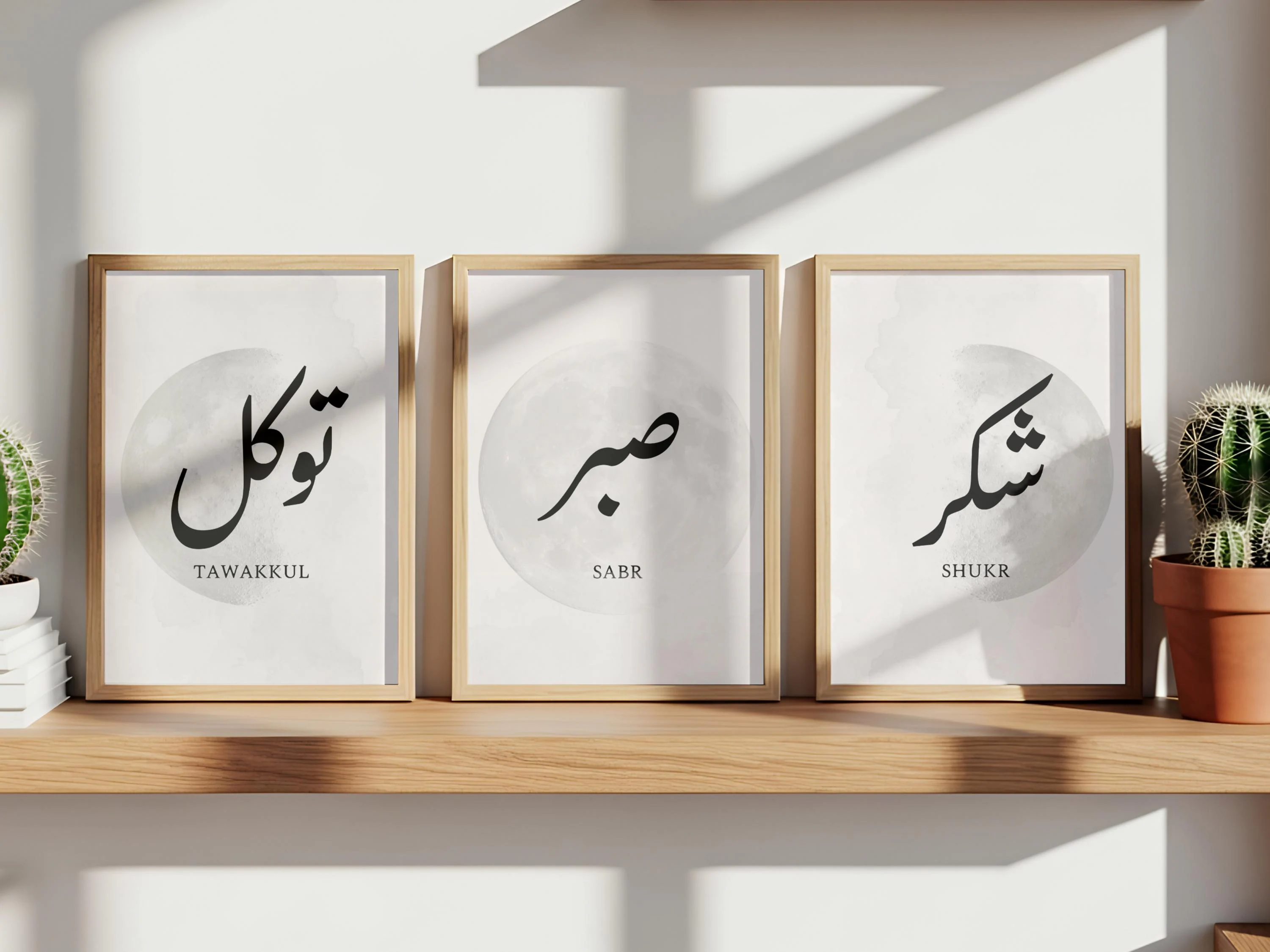 Moon Islamic Wall Art Tawakkul Sabr Shukr | Crescent Moon Arabic Calligraphy Print | Muslim Home Decor Printable | Poster size A3 A4 A5