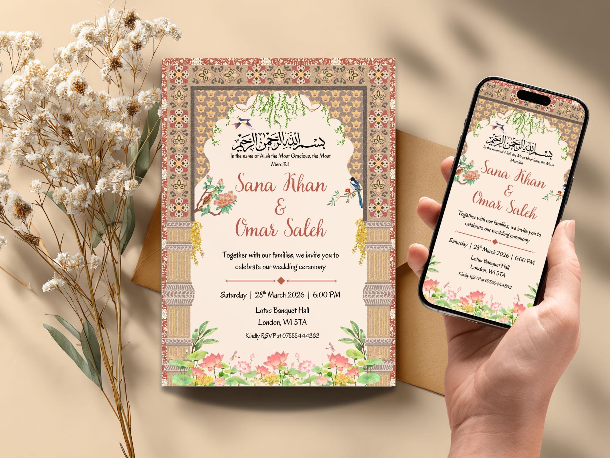 Mughal Wedding Invitation Template, Islamic Nikkah Invite (Digital Download, Canva Editable, 5x7 inches) - image 4