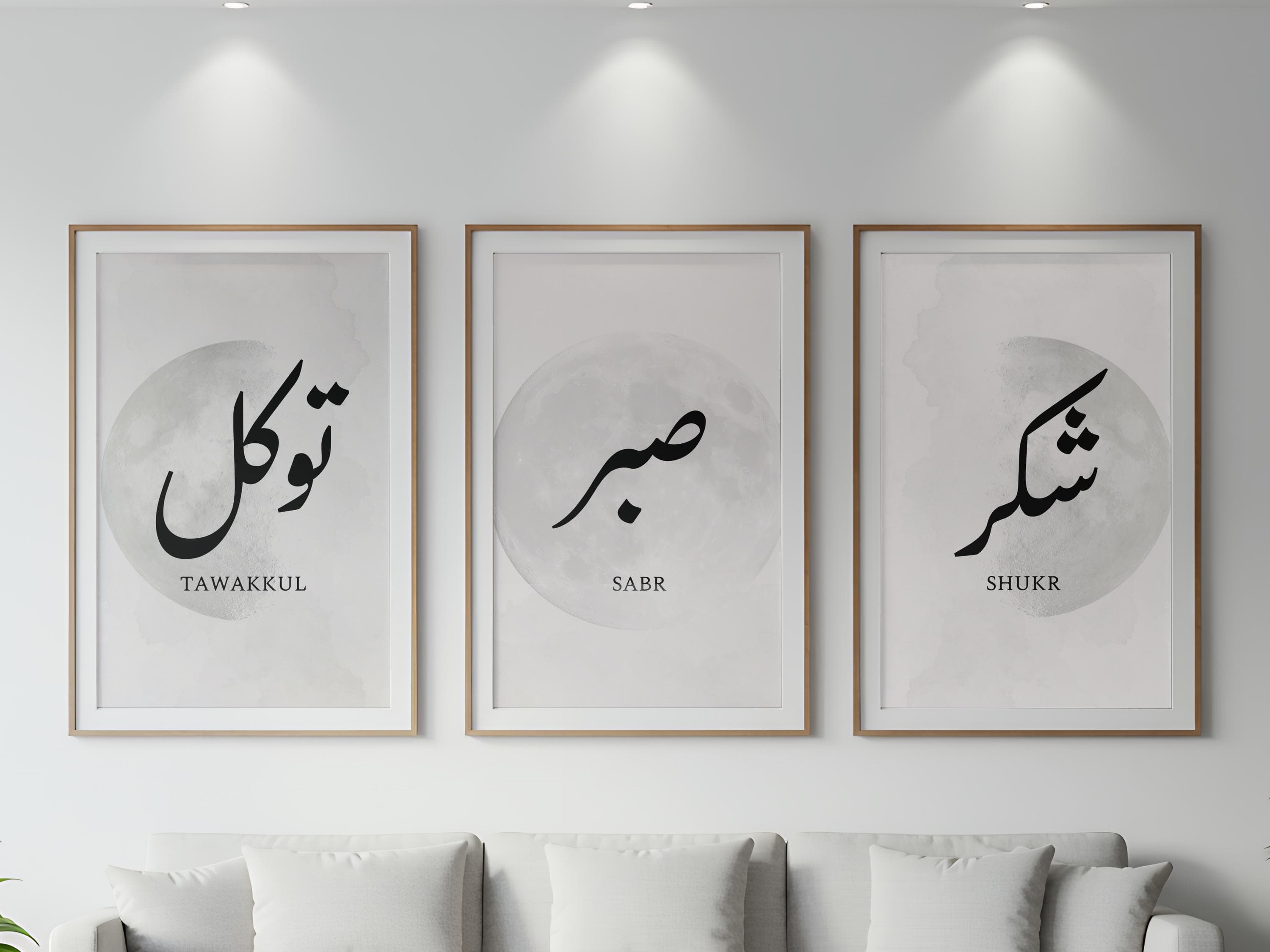 Moon Islamic Wall Art Tawakkul Sabr Shukr | Crescent Moon Arabic Calligraphy Print | Muslim Home Decor Printable | Poster size A3 A4 A5 - image 3