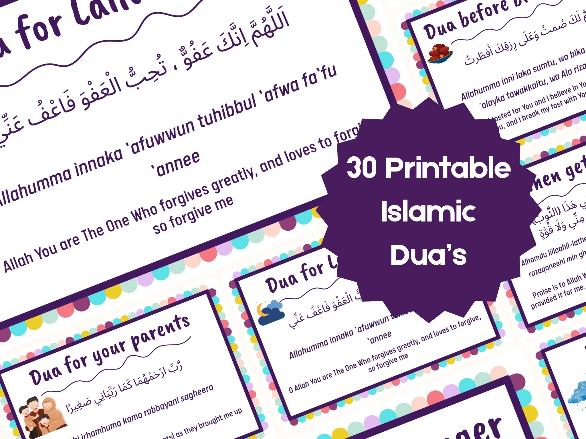 Islamic Dua Home Decor | 30 Daily Prayer Prints | Supplication Flashcards Printable | Kids Dua Card | Muslim Children | Digital Download