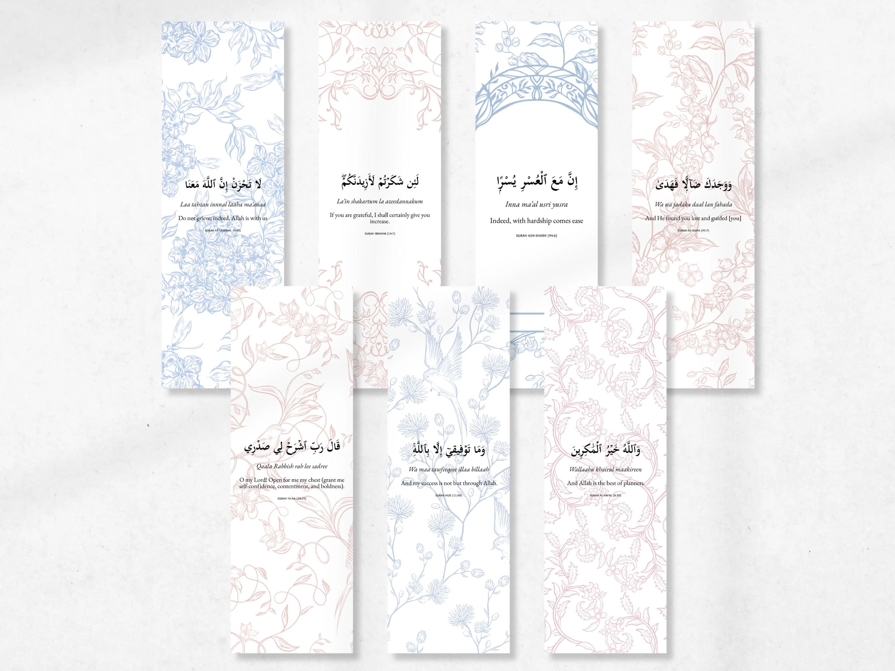 7 Floral Quran Verse Bookmarks Printable |  Quranic Verse Quotes | Islamic Stationery Set | Muslim Gift for Women | Digital Download
