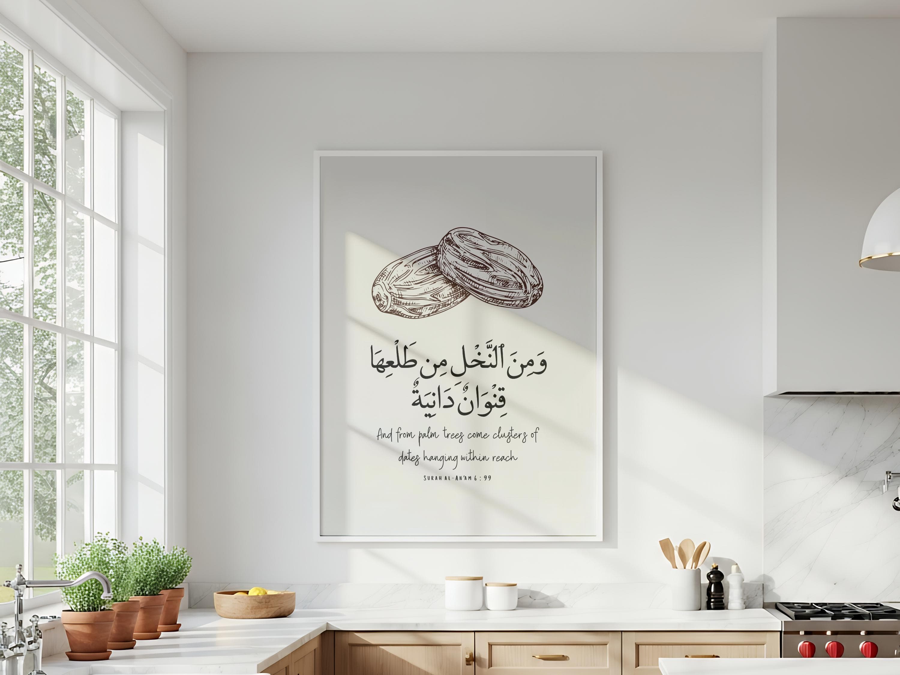 Date Sunnah Food Wall Art | Islamic Kitchen Print | Quran Verse Poster | Minimalist Muslim Home Decor | Surah Al-An’am | Digital Download - image 3
