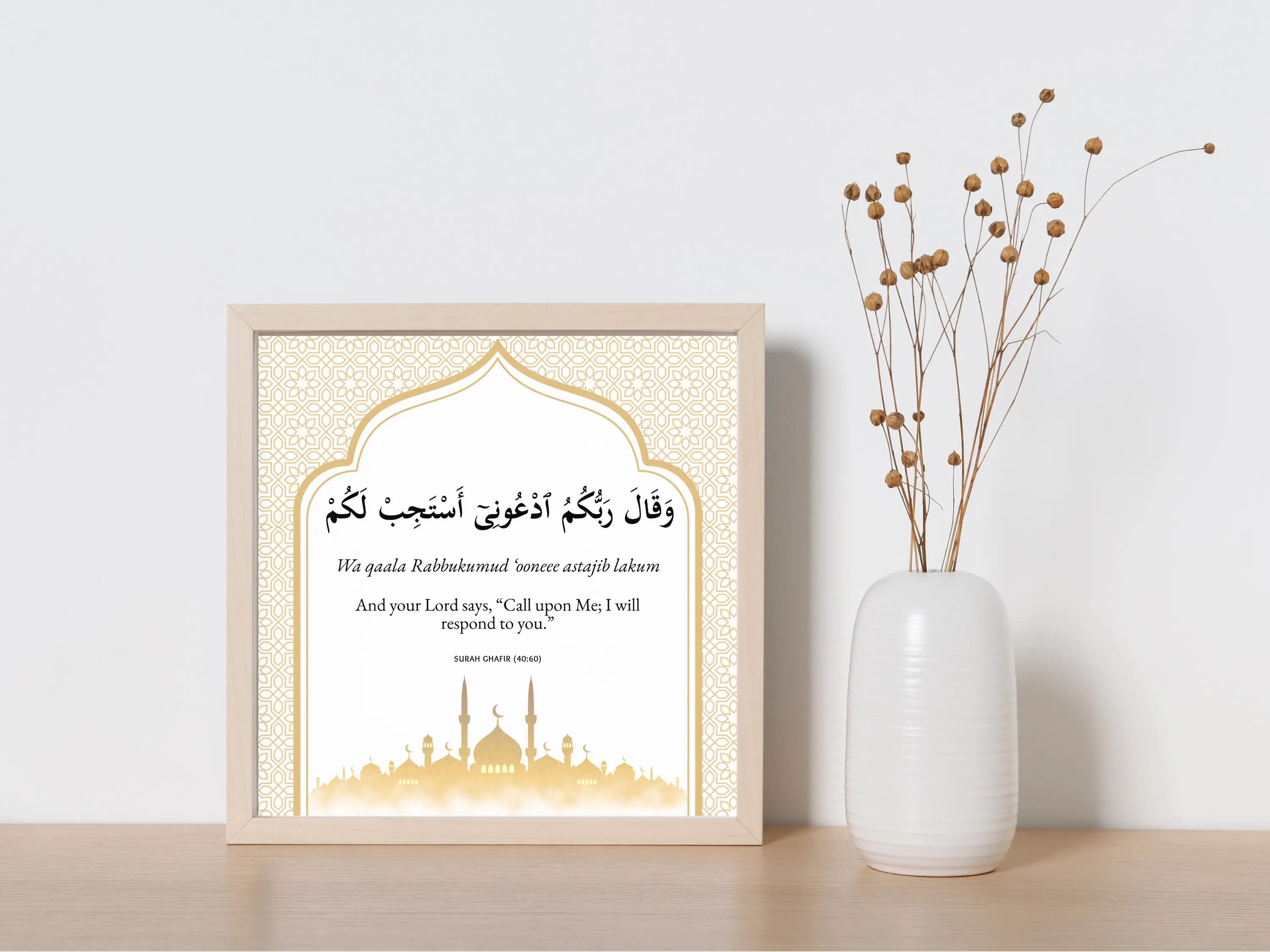 30 Quranic Motivational Verses Print | Islamic Wall Art Set | Muslim Quotes Home Decor | Arabic Calligraphy | Journaling Planner Poster - image 3