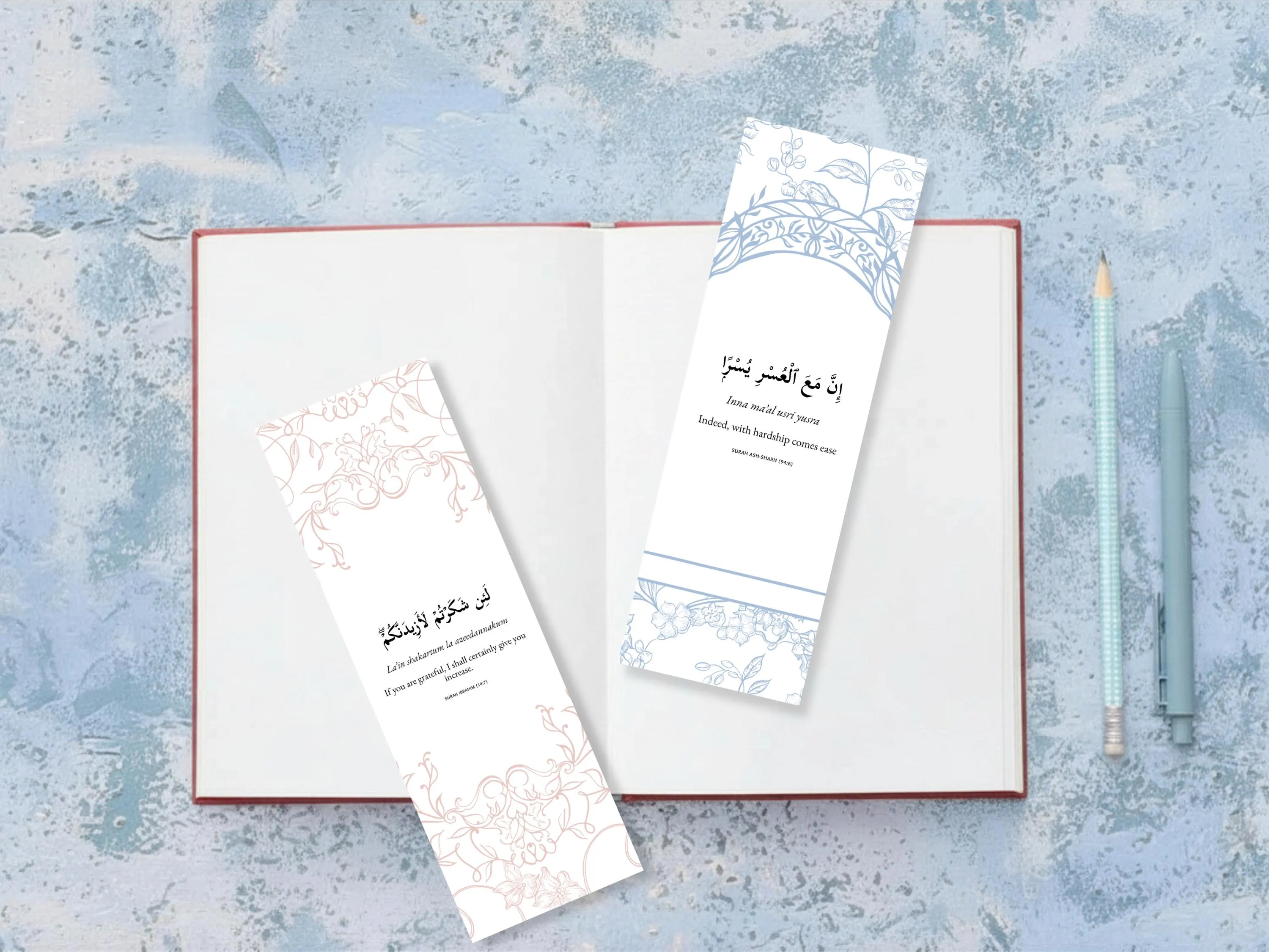 7 Floral Quran Verse Bookmarks Printable | Quranic Verse Quotes | Islamic Stationery Set | Muslim Gift for Women | Digital Download - image 4
