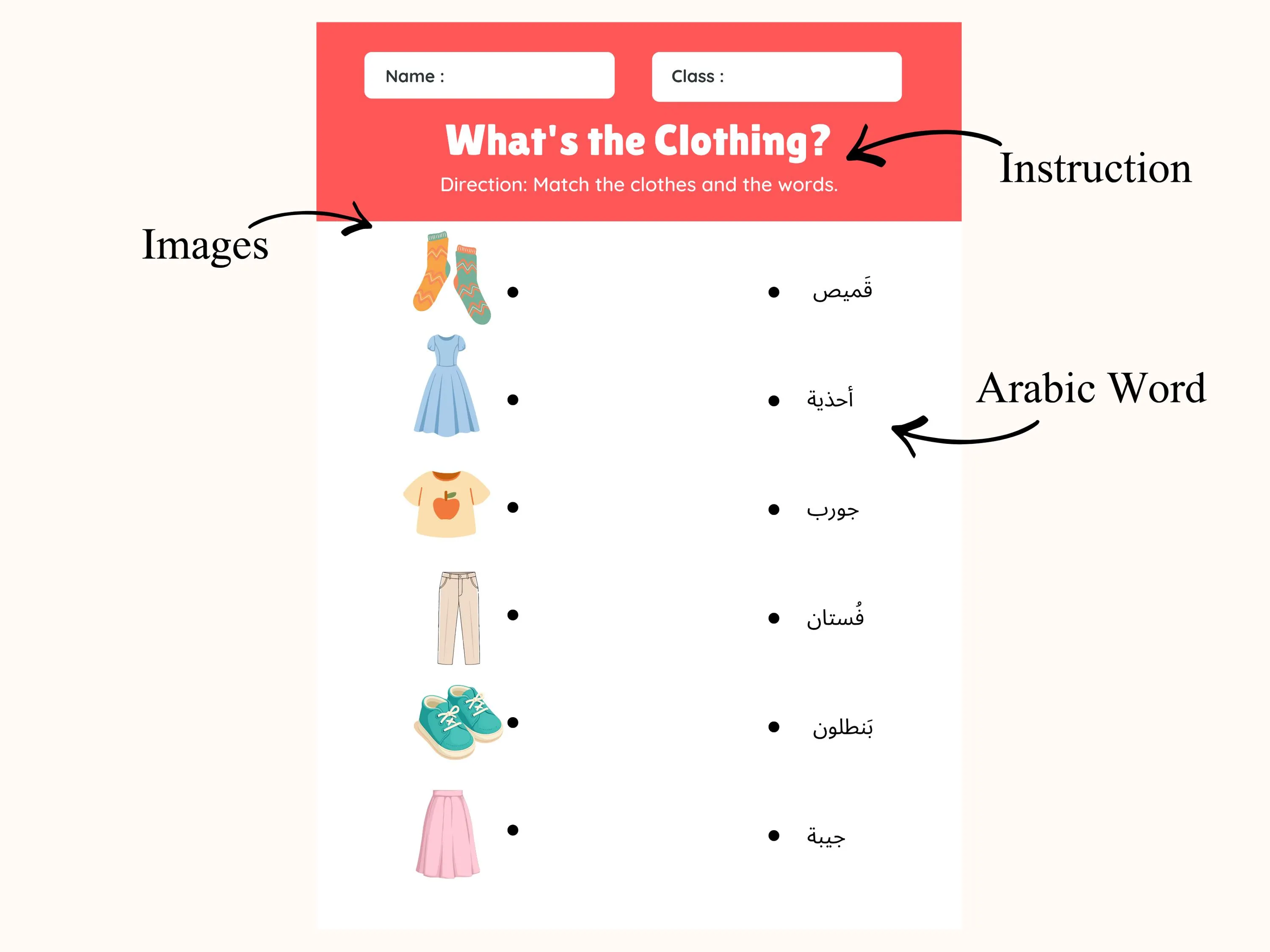 Arabic Match the Word Worksheet | 10 Printable Beginner Vocabulary Activities | Arabic Learning for Kids| Homeschool & Classroom Resource - image 4