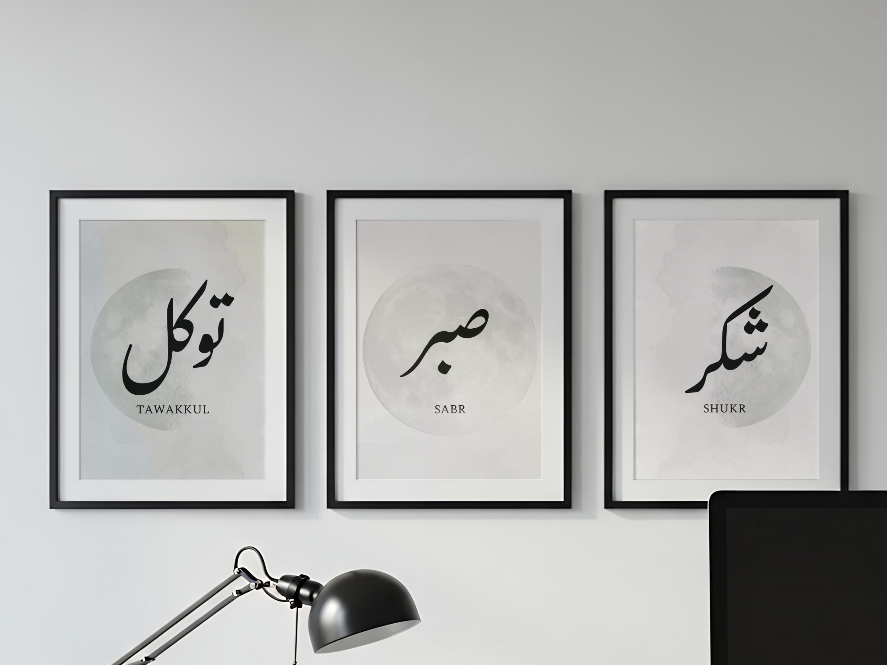 Moon Islamic Wall Art Tawakkul Sabr Shukr | Crescent Moon Arabic Calligraphy Print | Muslim Home Decor Printable | Poster size A3 A4 A5 - image 4