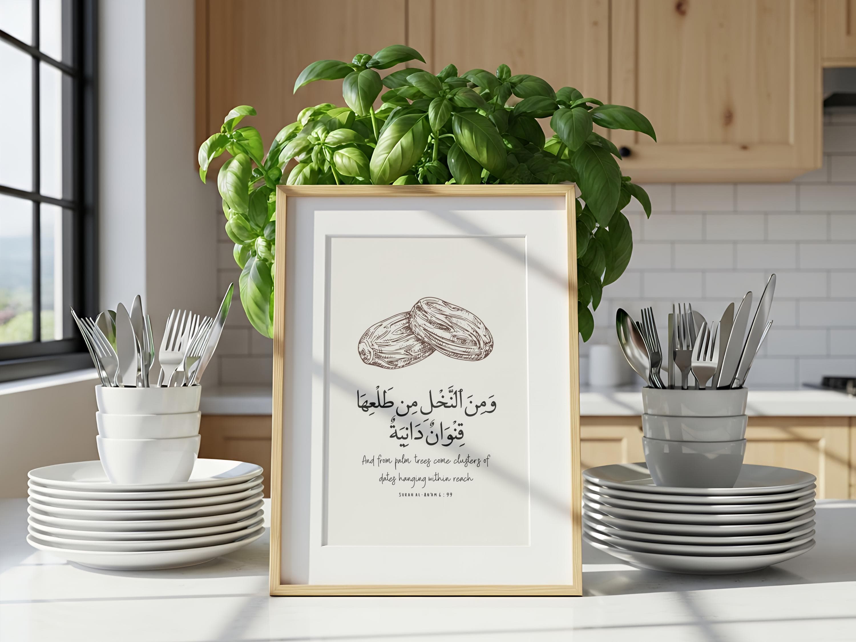 Date Sunnah Food Wall Art | Islamic Kitchen Print | Quran Verse Poster | Minimalist Muslim Home Decor | Surah Al-An’am | Digital Download - image 5