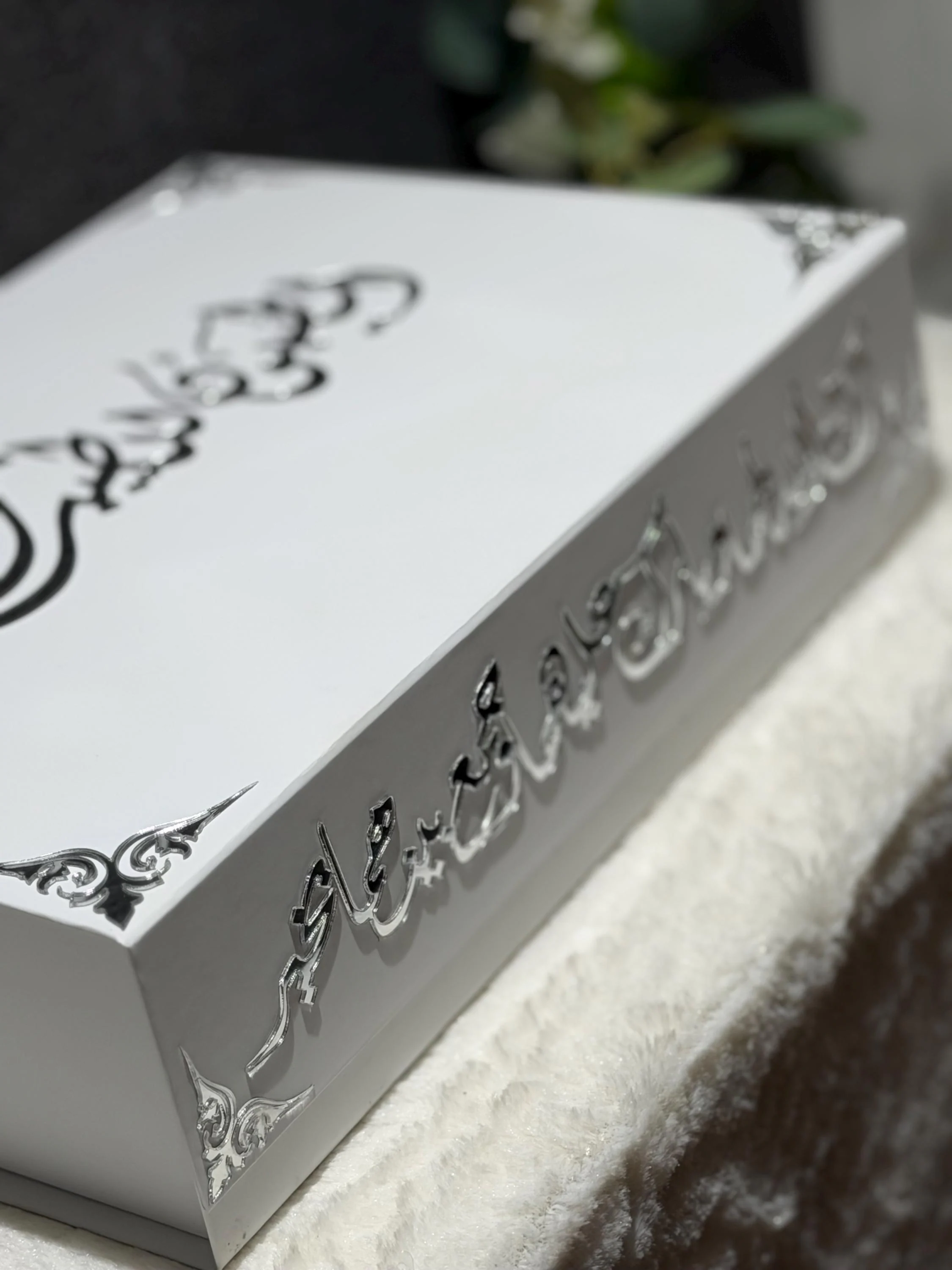 Personalized Nikah Gift Set, Islamic Wedding, Quran, Mahr Box, Bride Groom Keepsake - image 3