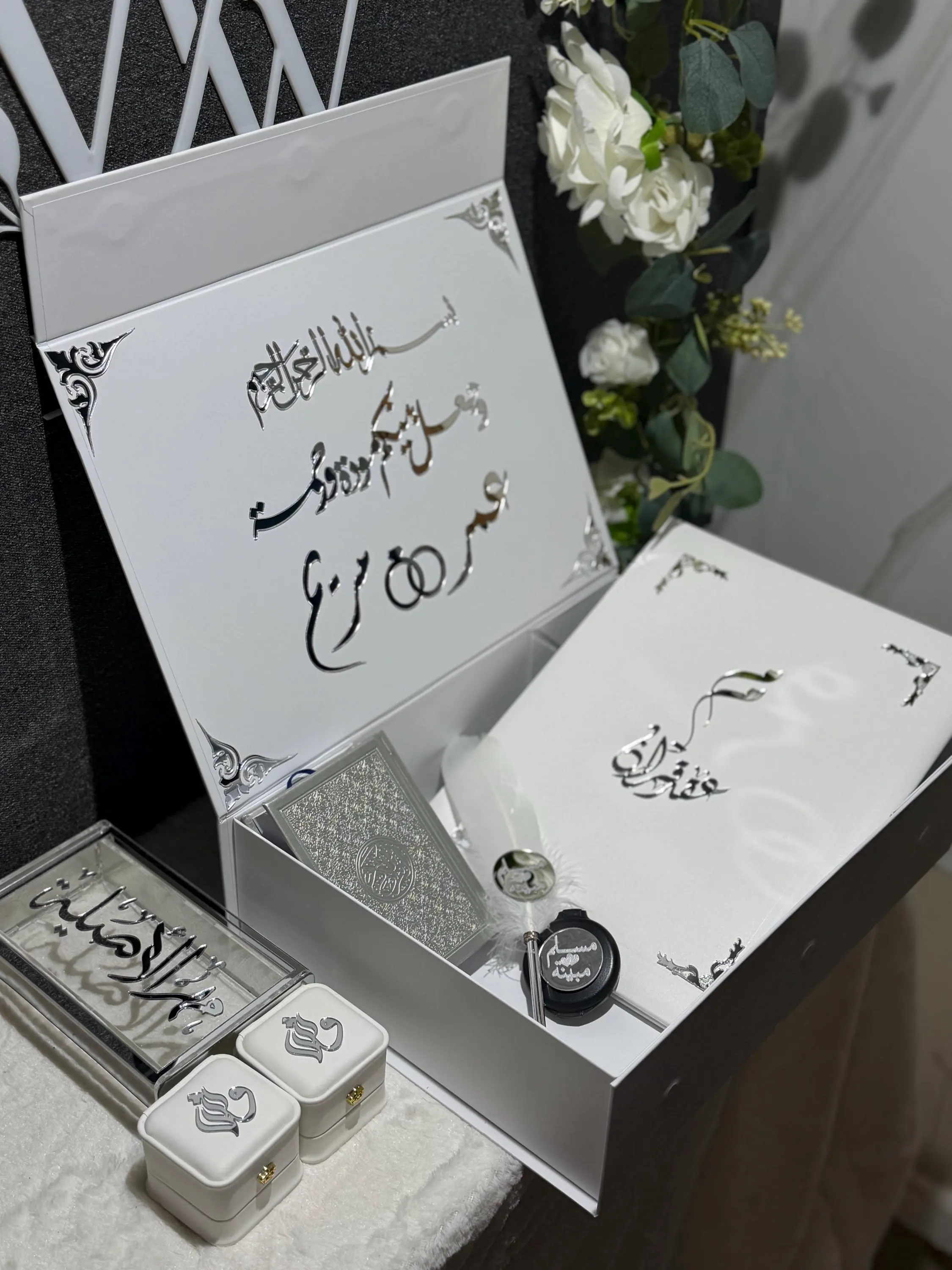 Personalized Nikah Gift Set, Islamic Wedding, Quran, Mahr Box, Bride Groom Keepsake - image 4