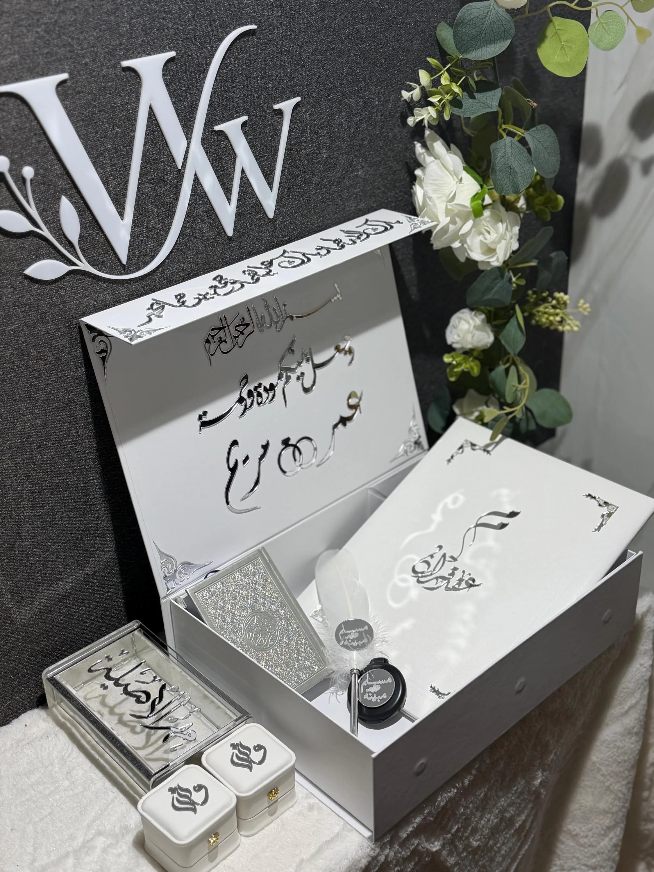 Personalized Nikah Gift Set, Islamic Wedding, Quran, Mahr Box, Bride Groom Keepsake - image 5