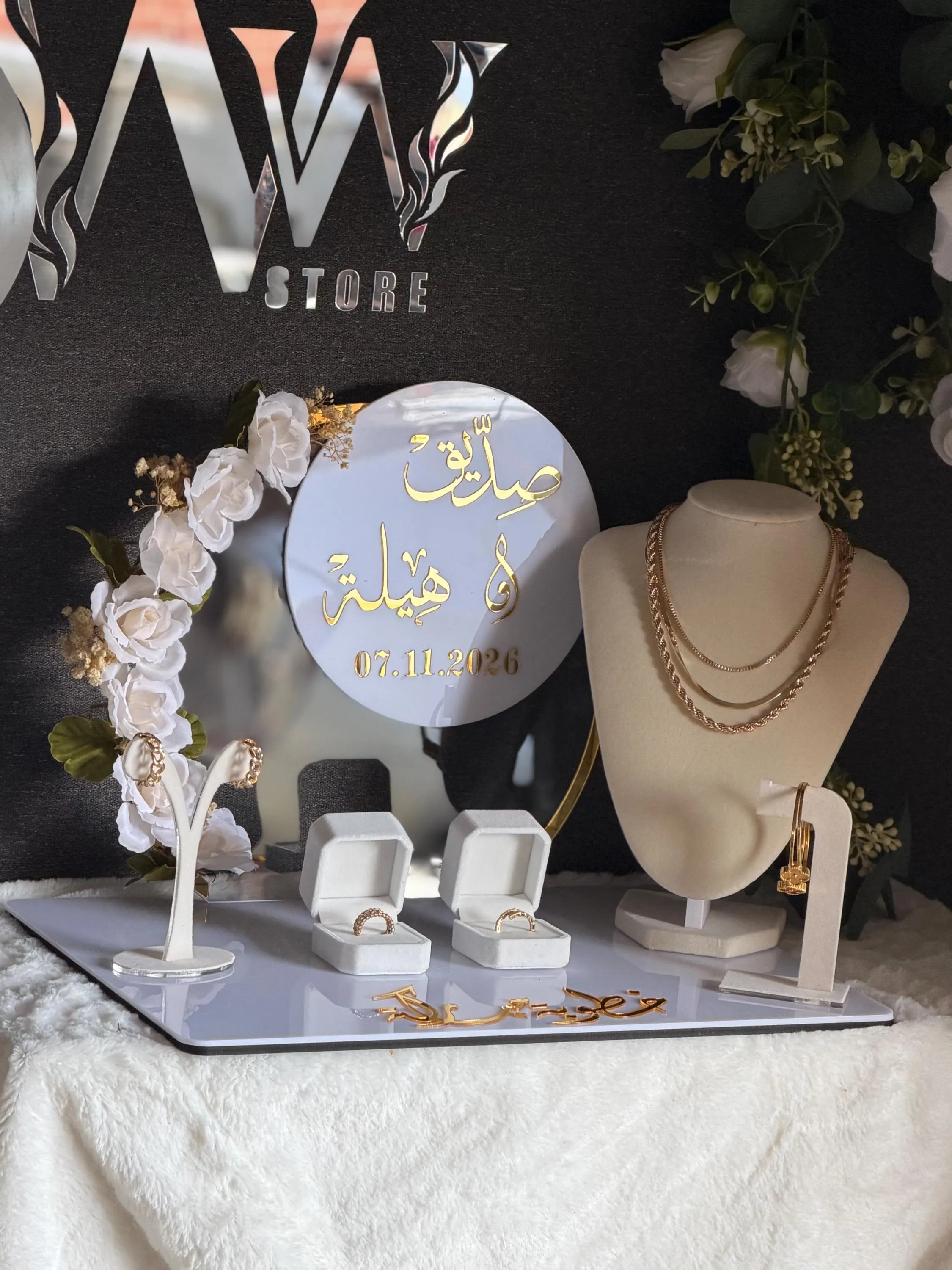 Custom Mahr Gift Box – Acrylic Velvet Display Stand, Islamic Bridal Dowry, Engagement Nikah - image 3