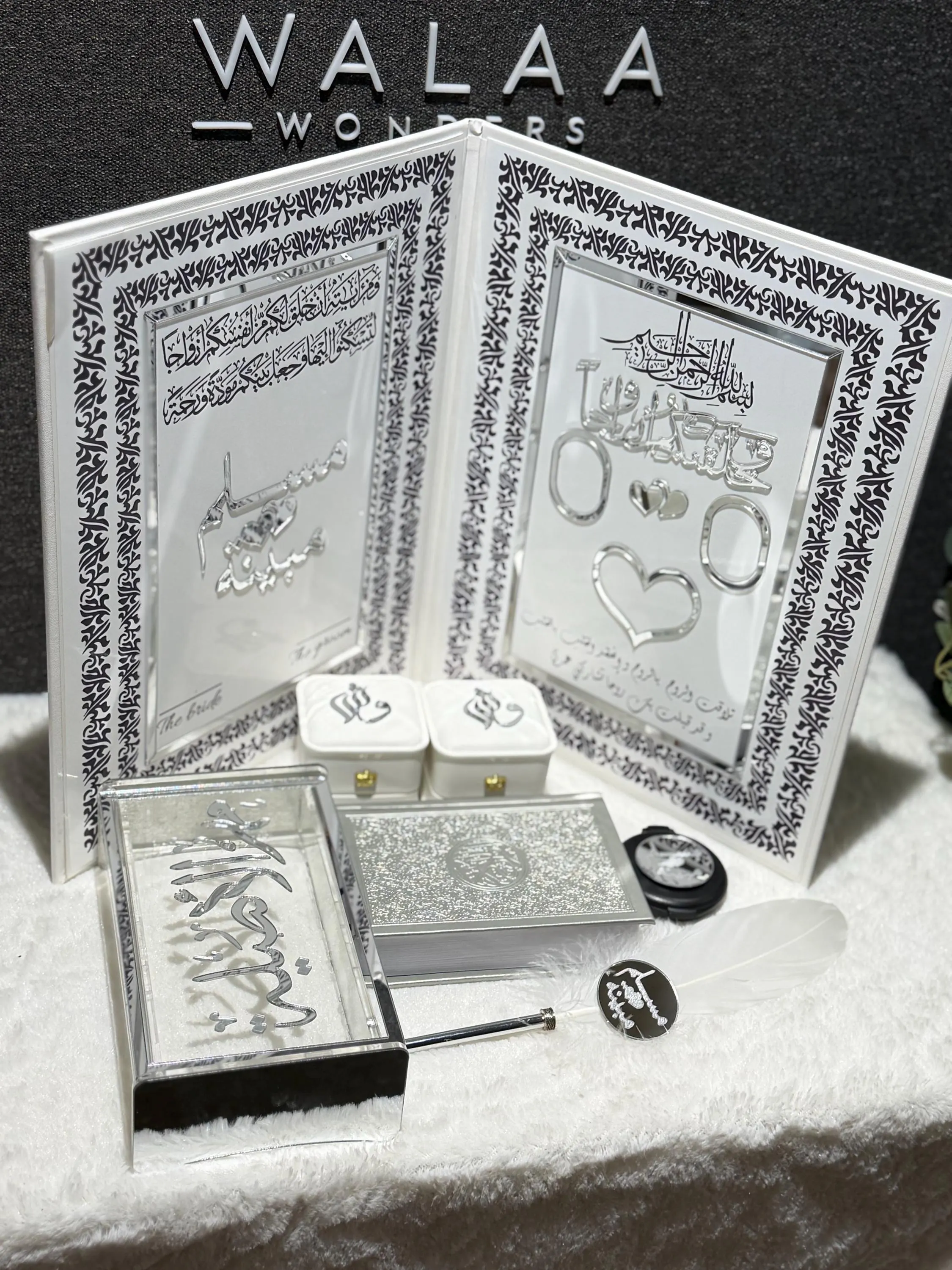 Personalized Nikah Gift Set, Islamic Wedding, Quran, Mahr Box, Bride Groom Keepsake