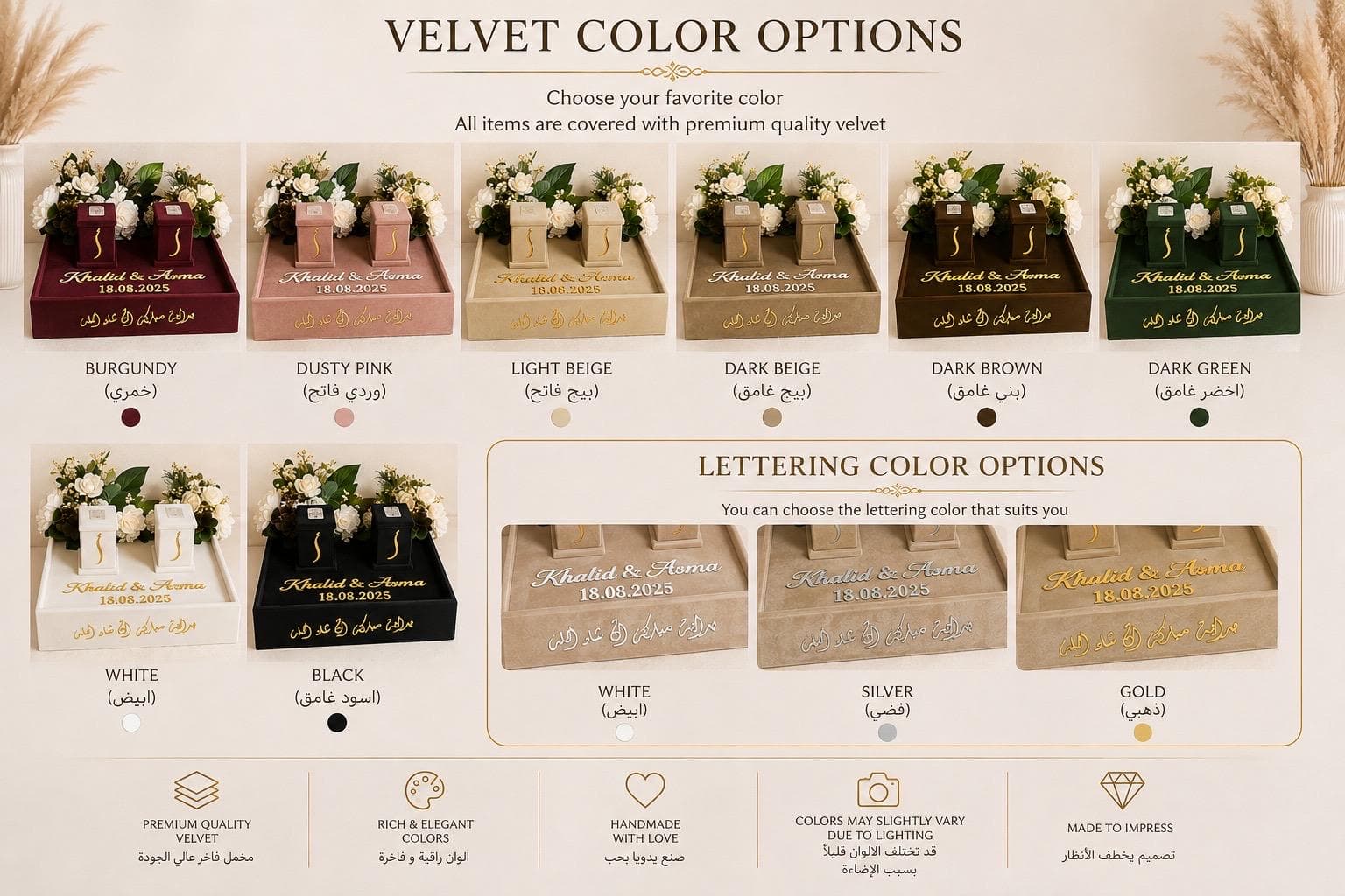 Personalized Velvet Ring Tray, Custom Wedding Keepsake, Floral Bouquet Holder - image 3