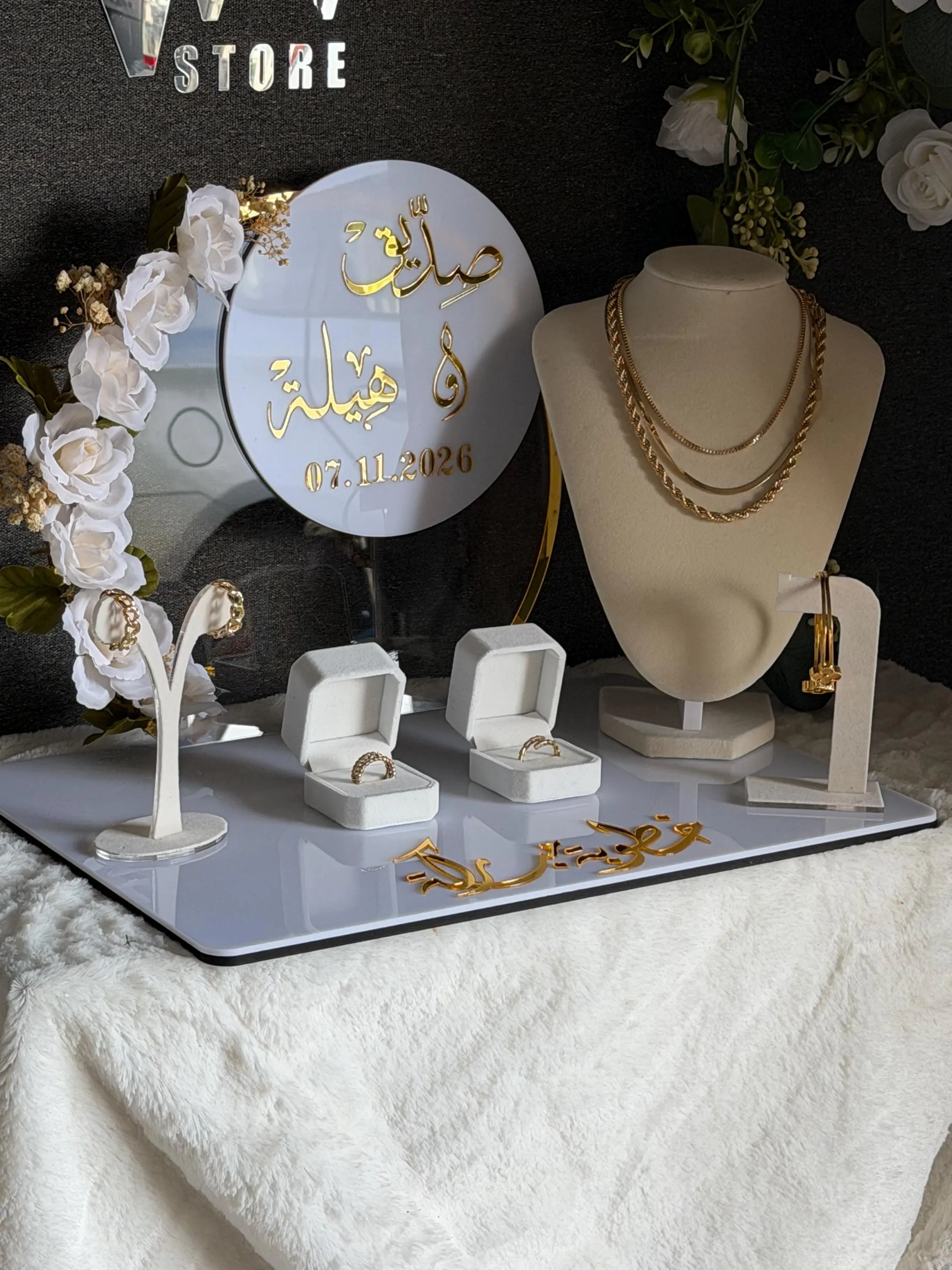 Custom Mahr Gift Box – Acrylic Velvet Display Stand, Islamic Bridal Dowry, Engagement Nikah