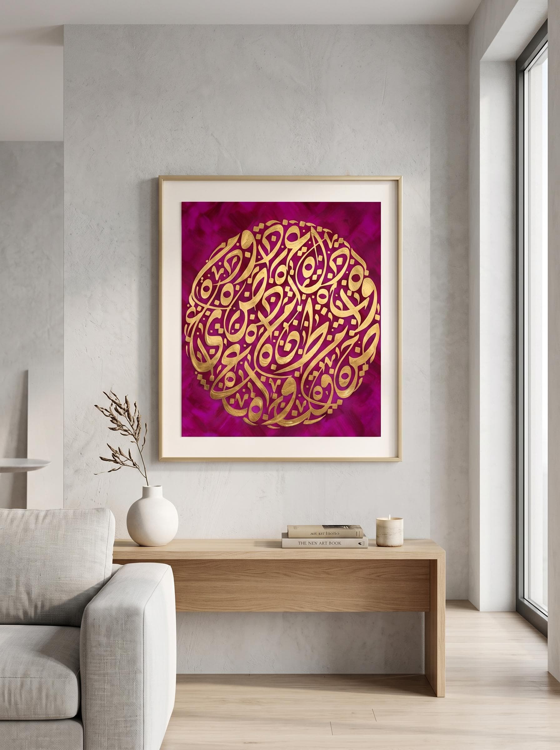 Modern Arabic Calligraphy Wall Art, Gold & Magenta Abstract Art, Luxury Islamic Decor, Printable Digital Download, Islamic Art, Home decor - image 3