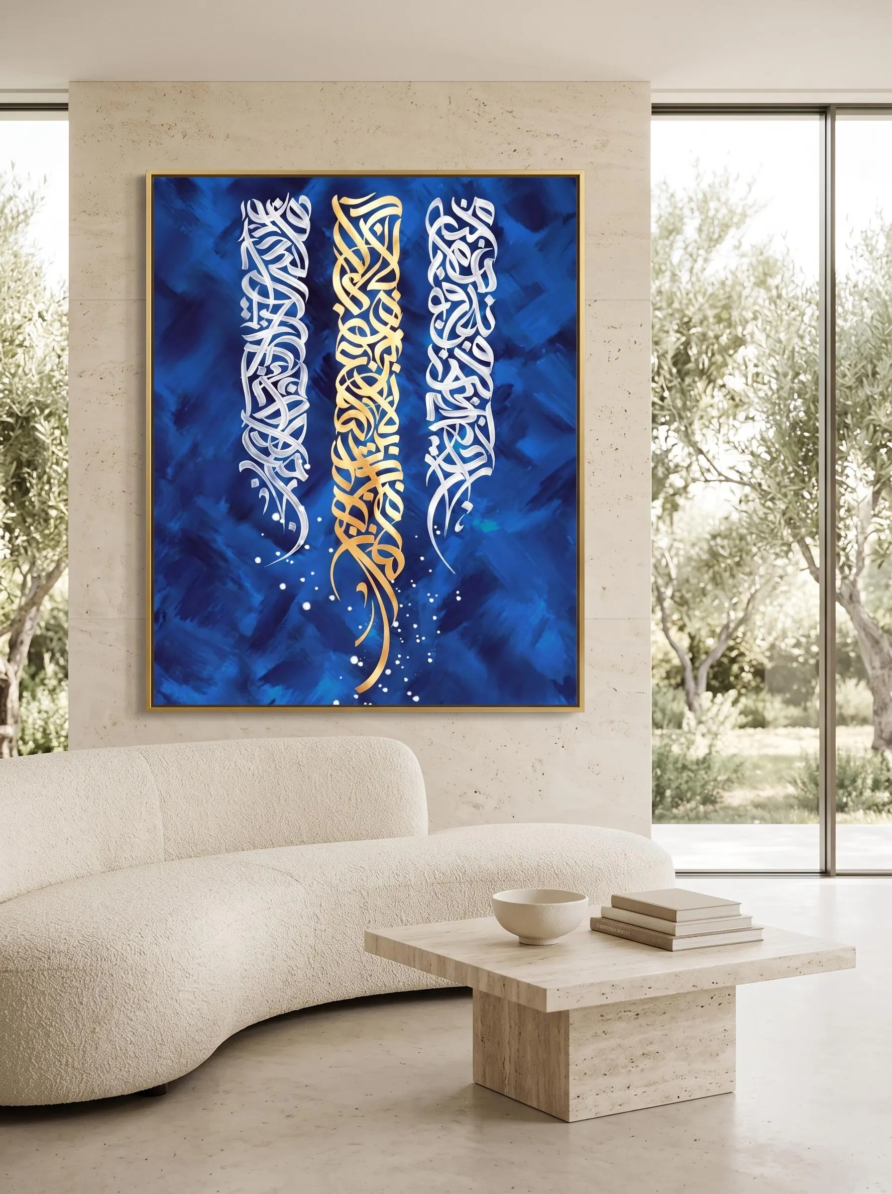 Modern Arabic Calligraphy Wall Art, Blue Gold Abstract Art Print, Digital Art, Printable Artwork, Modern Home Decor,Islamic wall decor - image 3