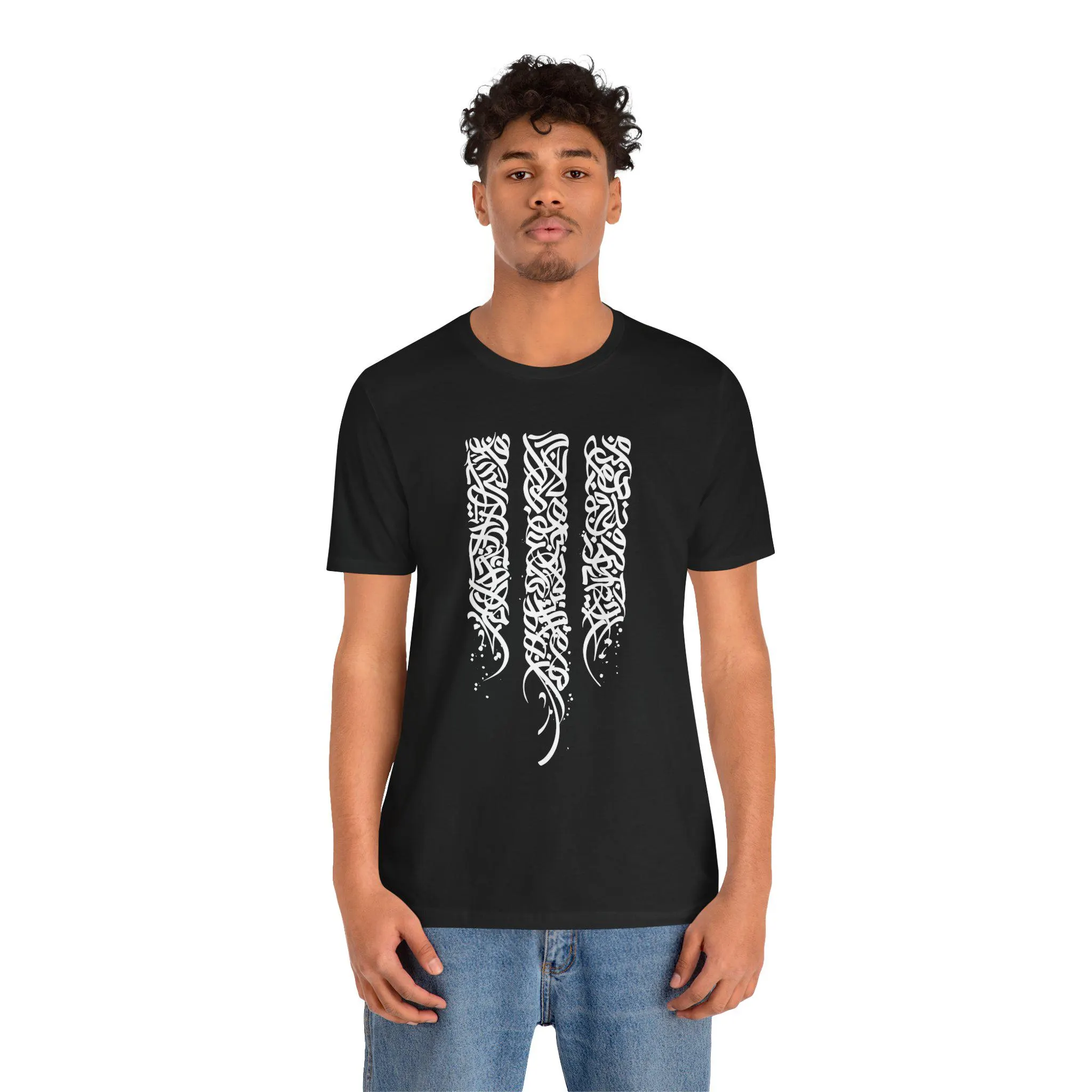 Arabic Calligraphy T Shirt, graffiti ,Arabic Typography Tee, Modern Arabic Art TShirt, Islamic art Tee, Unisex Streetwear Gift for Men Women - image 5