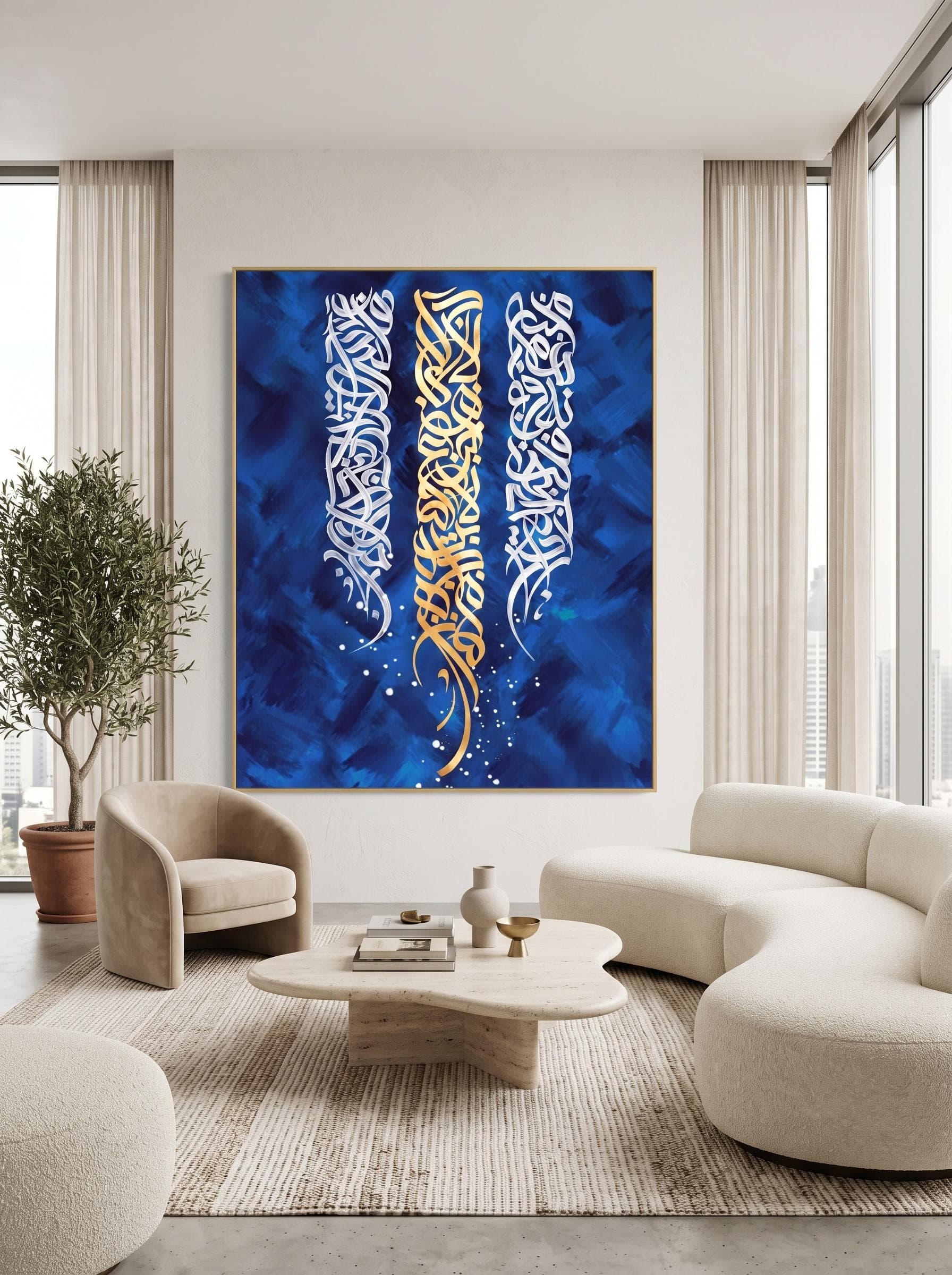 Modern Arabic Calligraphy Wall Art, Blue Gold Abstract Art Print, Digital Art, Printable Artwork, Modern Home Decor,Islamic wall decor - image 4
