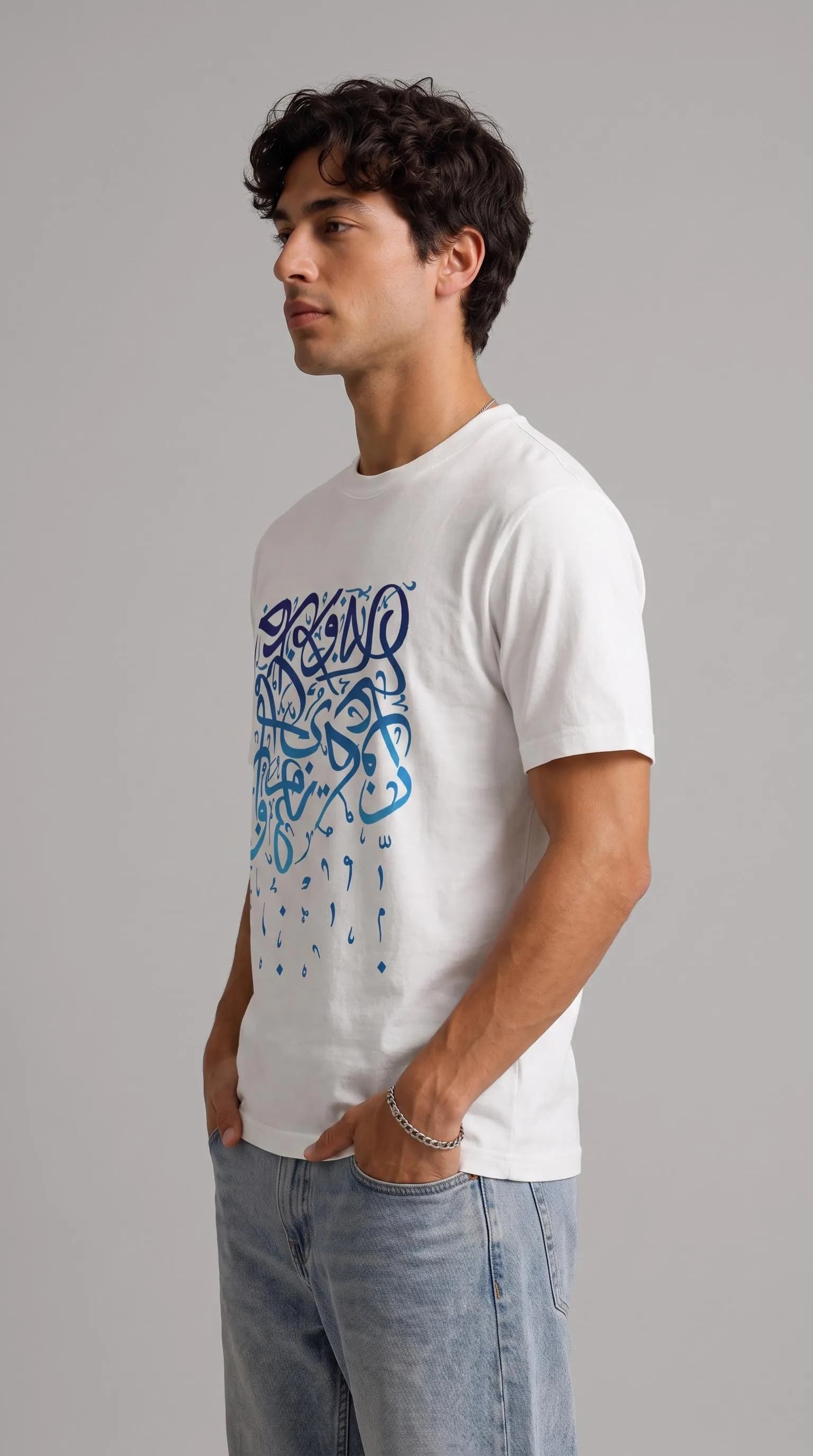Arabic Typography T-Shirt, Arabic Calligraphy Tee, Islamic Art Shirt, calligraphy Streetwear, Unisex t-shirt,Gift for Men Women - image 5