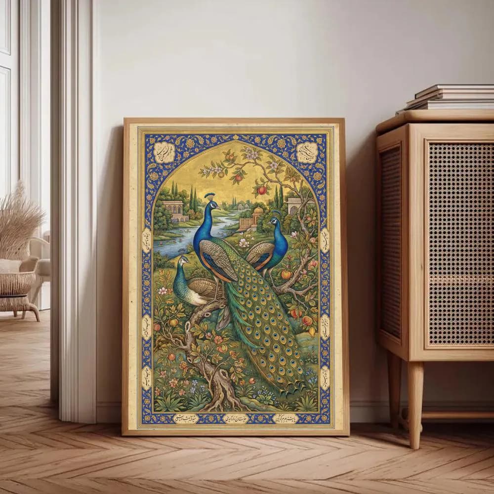 Mughal Peacock Wall Art | Vintage Indian Bird Print | Royal Garden Miniature | South Asian Floral Decor | Islamic Art | Digital Download