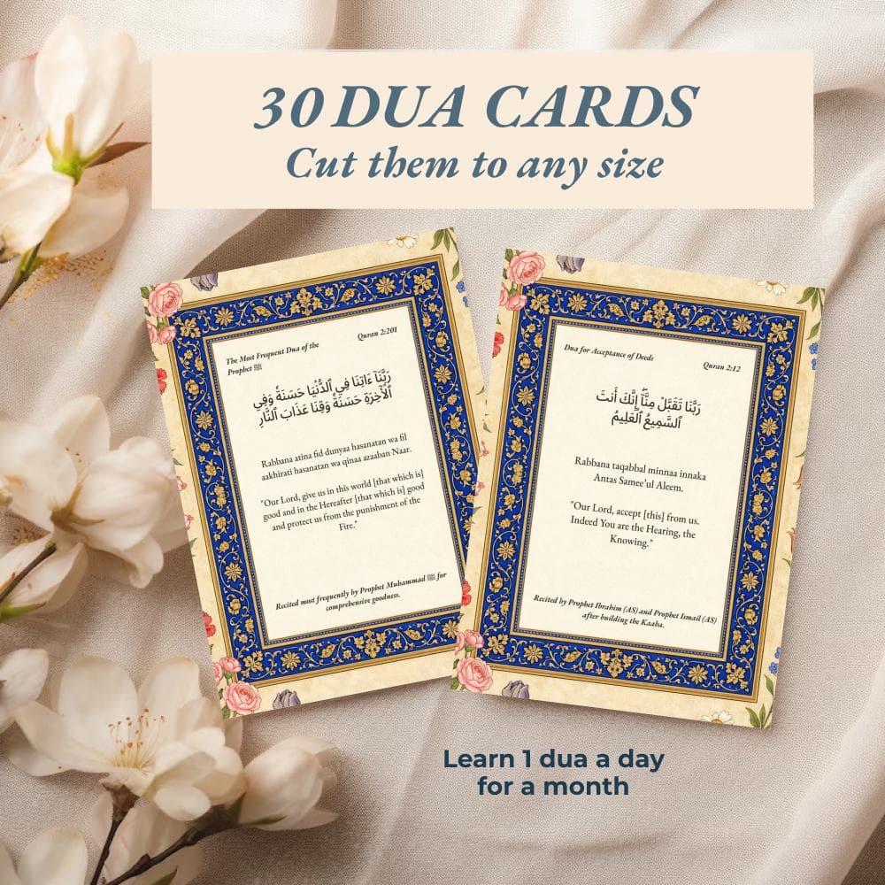 30 Islamic Dua Flash Cards, Quranic Supplications for Kids & Adults, Muslim Prayer Cards, Protection Duas, Digital Download