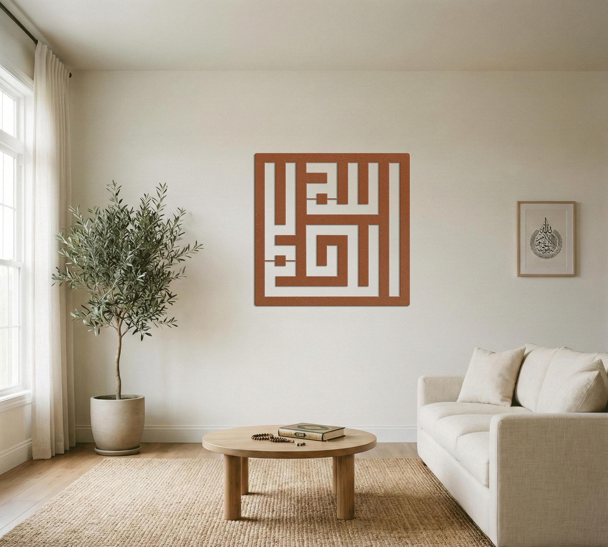 Alhamdulillah Kufi Islamic Metal Wall Decor, Arabic Square Geometric Design, Spiritual Home Accent - image 5