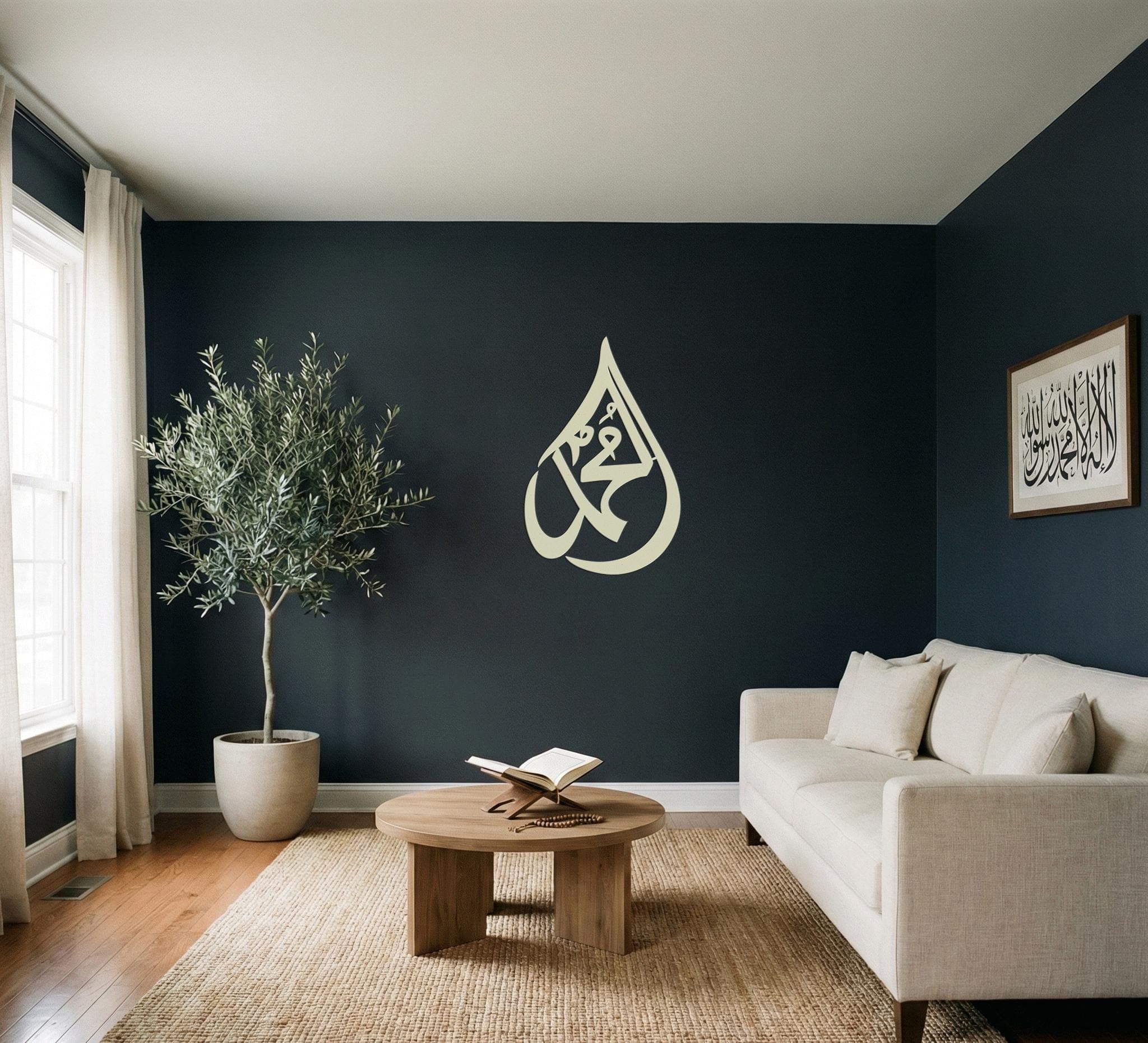 Prophet Muhammad Teardrop Islamic Metal Wall Decor, Arabic Name Design, Spiritual Home Accent - image 4