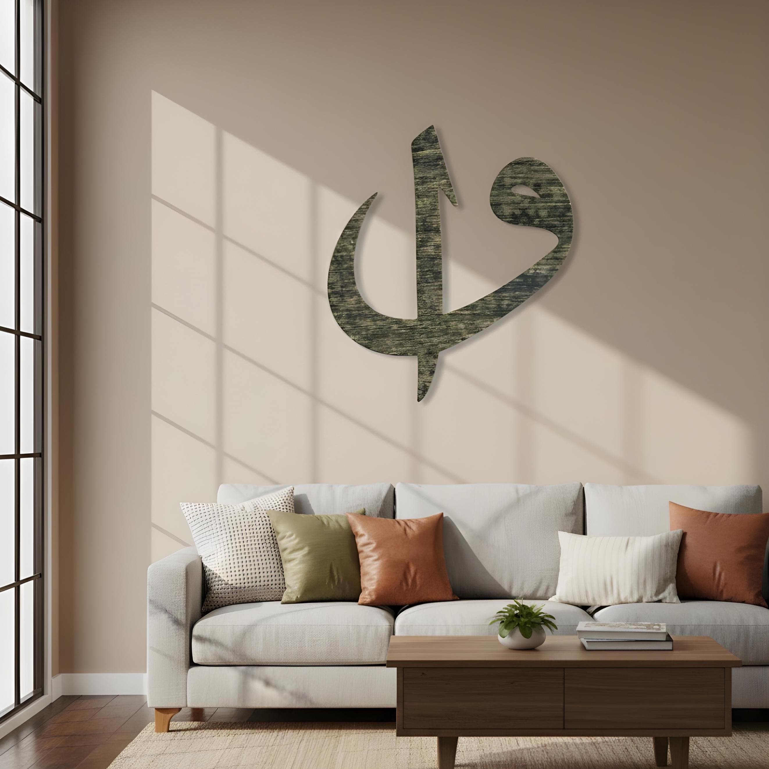 Metal Islamic Wall Art, Large Wall Decor for Muslim, Quranic Verse Wall Hanging - image 4