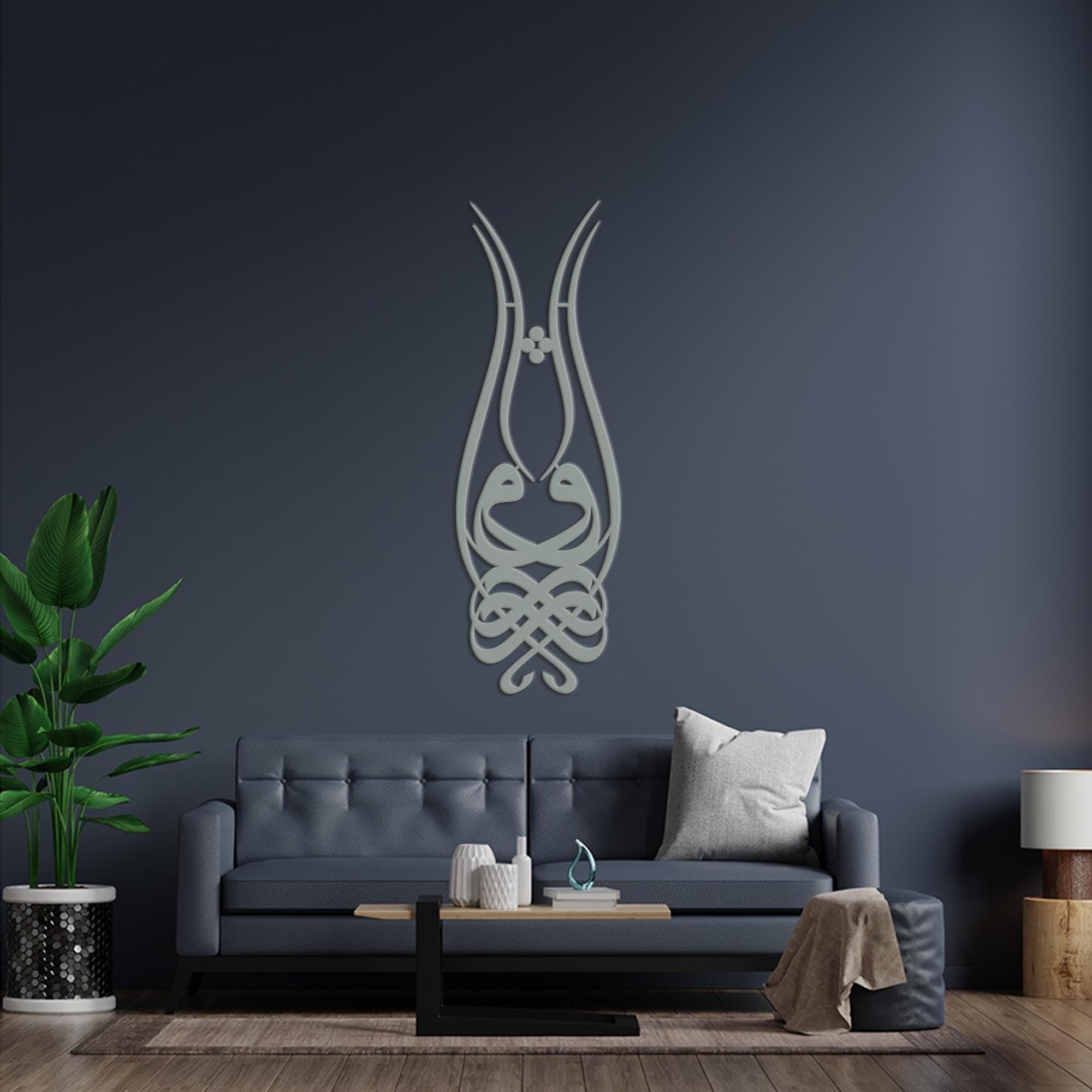 Islamic Wall Art Modern, Wall Decor for Ramadan, Islamic Wall Hanging, Metal Wall Art