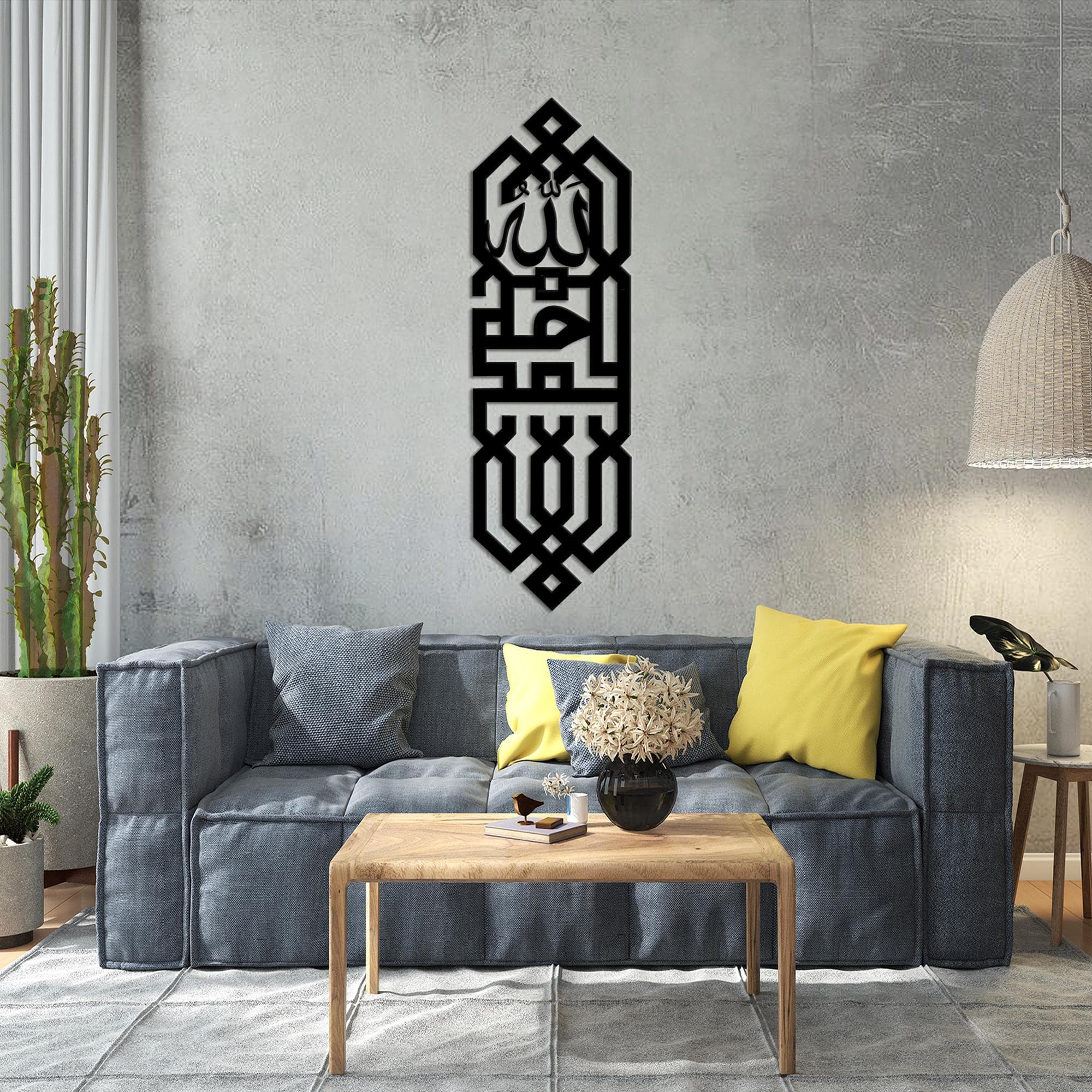 Islamic Art Decor, Allah Wall Art, Kufic Calligraphy, Islamic Metal Wall Art, Ramadan Gift, Wall Decor for Muslim - image 5