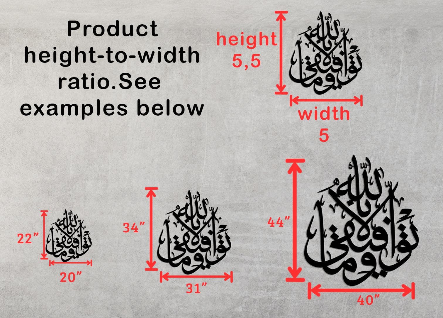 Quran Verse Sign Decor, Arabic Calligraphy Home Decor, Ramadan Decoration, Islamic Metal Wall Art - image 5