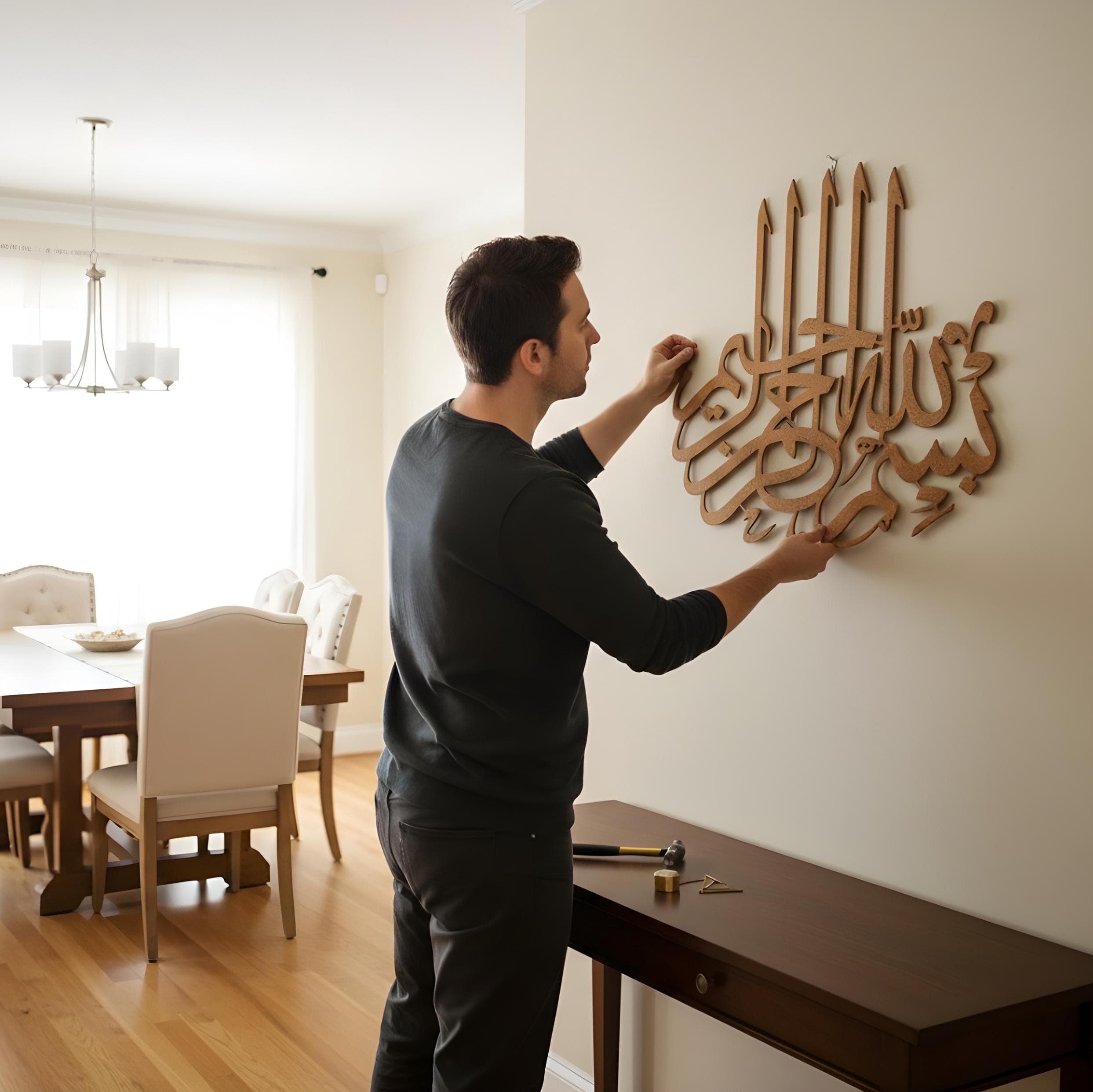 Metal Bismillah Metal Wall Decor, Ramadan Home Decoration for Muslims, Islamic Wall Hangings, Arabic Calligraphy, Metal Basmala Sign - image 4