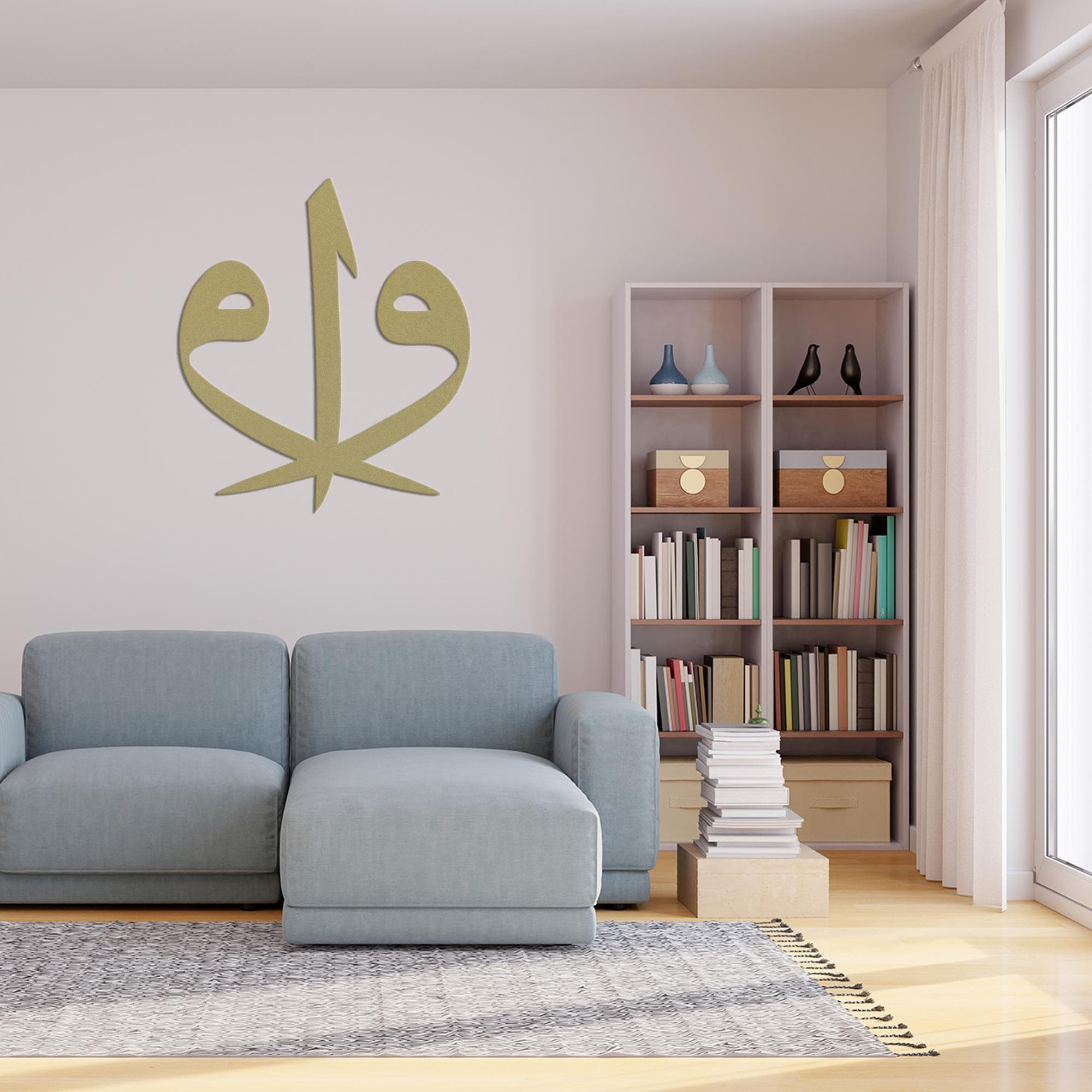 Metal Islamic Vav Letter Wall Art, 3D Effect, Muslim Home Decor - image 3