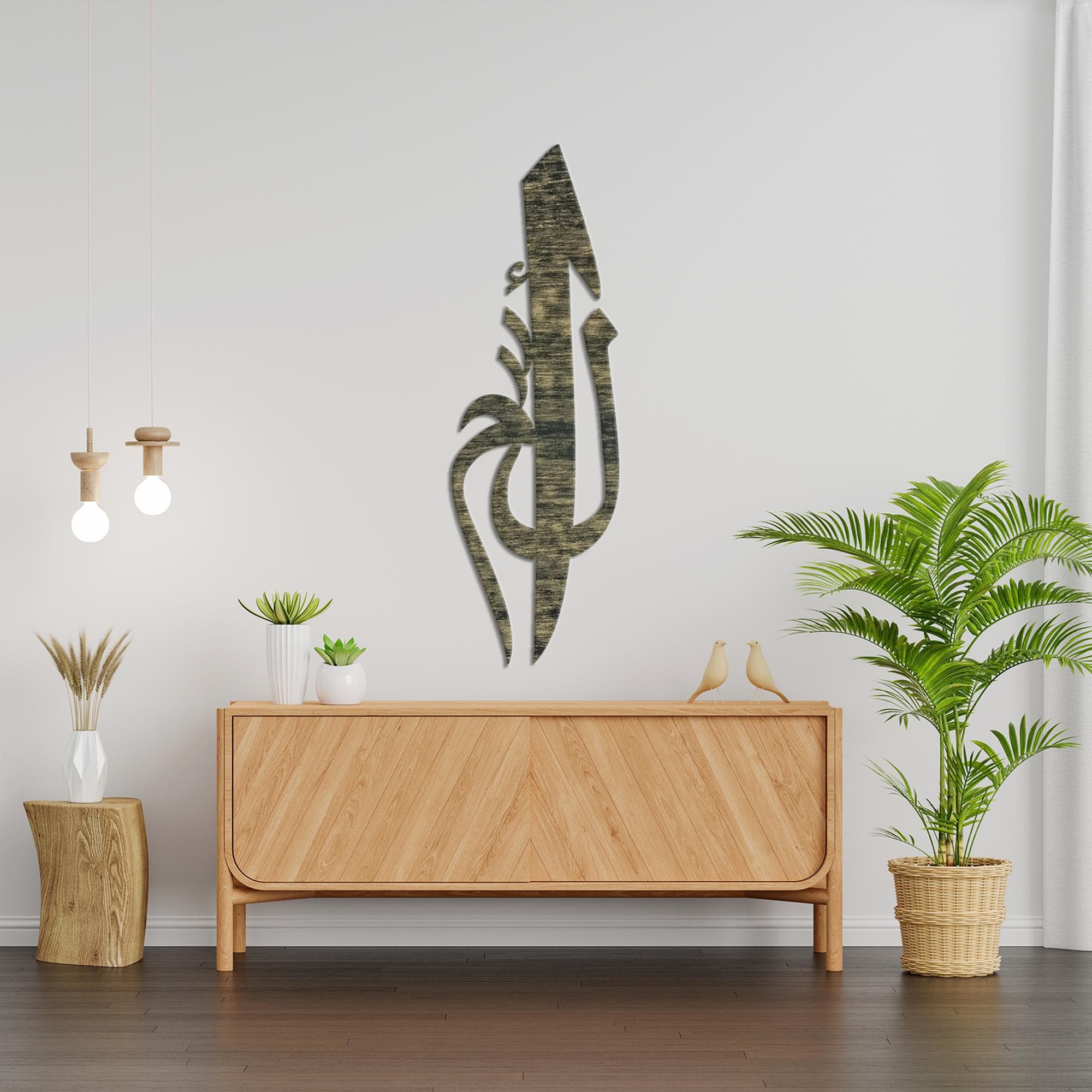 Elif Lam Mim Vertical Metal Decor, Sacred Islamic Symbol, Modern Muslim Home Spiritual Accent