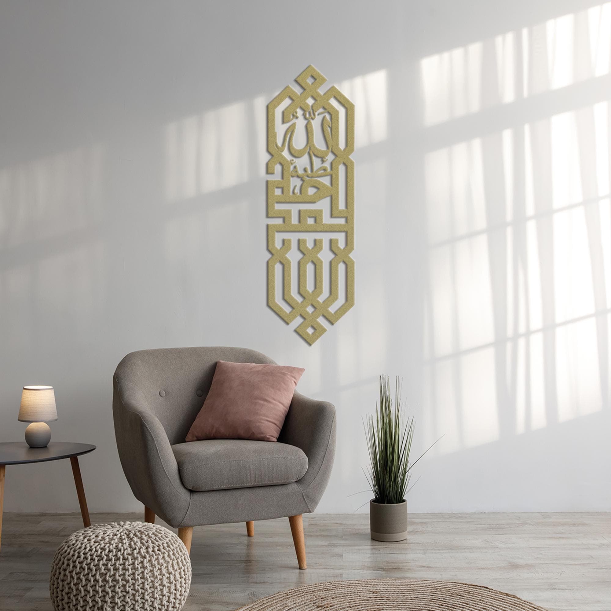 Kufic Calligraphy, Islamic Metal Wall Art, Ramadan Gift, Wall Decor for Muslim - image 5