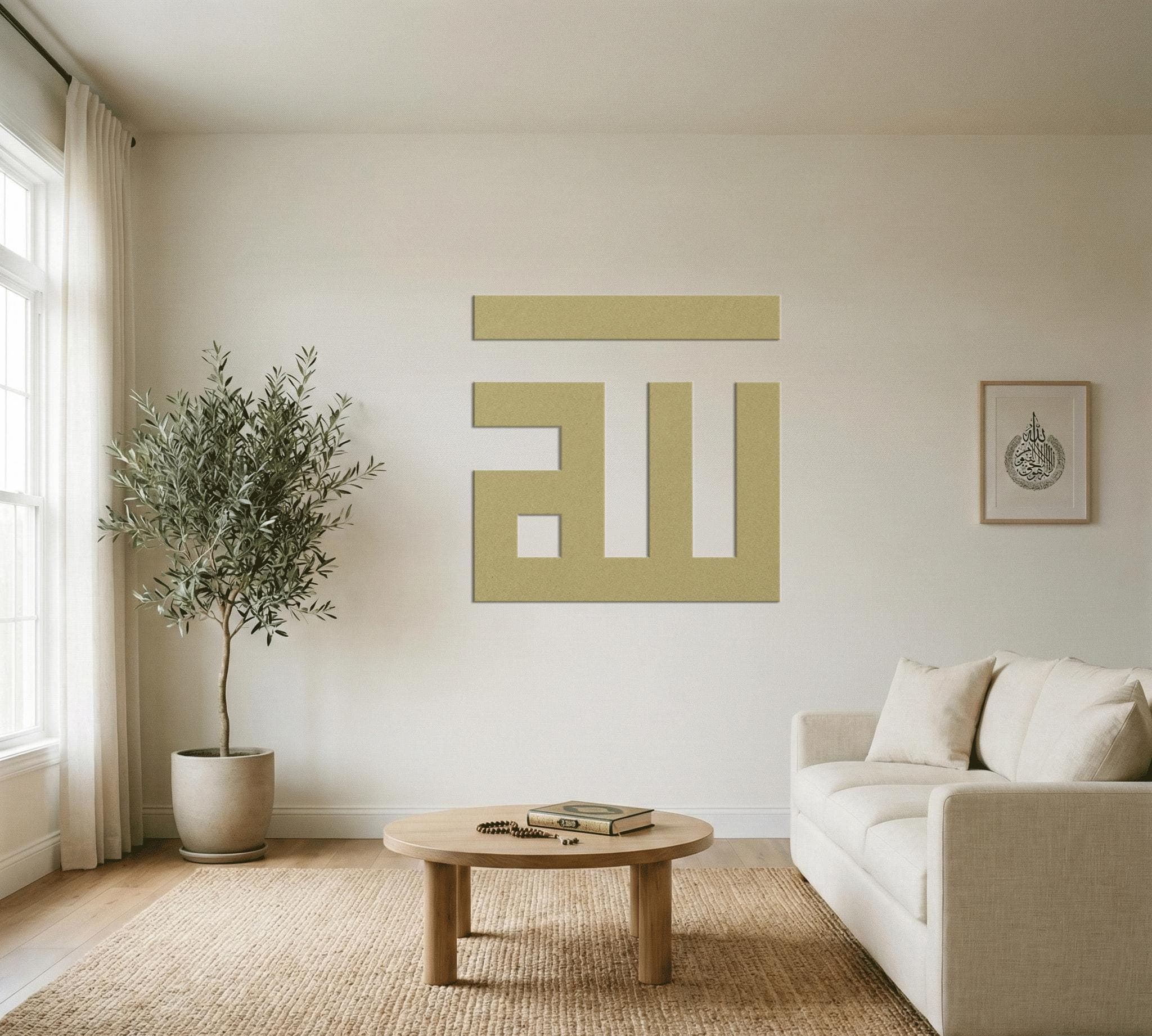 Allah Kufi Metal Decor, Modern Islamic Geometric Design, Muslim Home Accent, 2 Pieces
