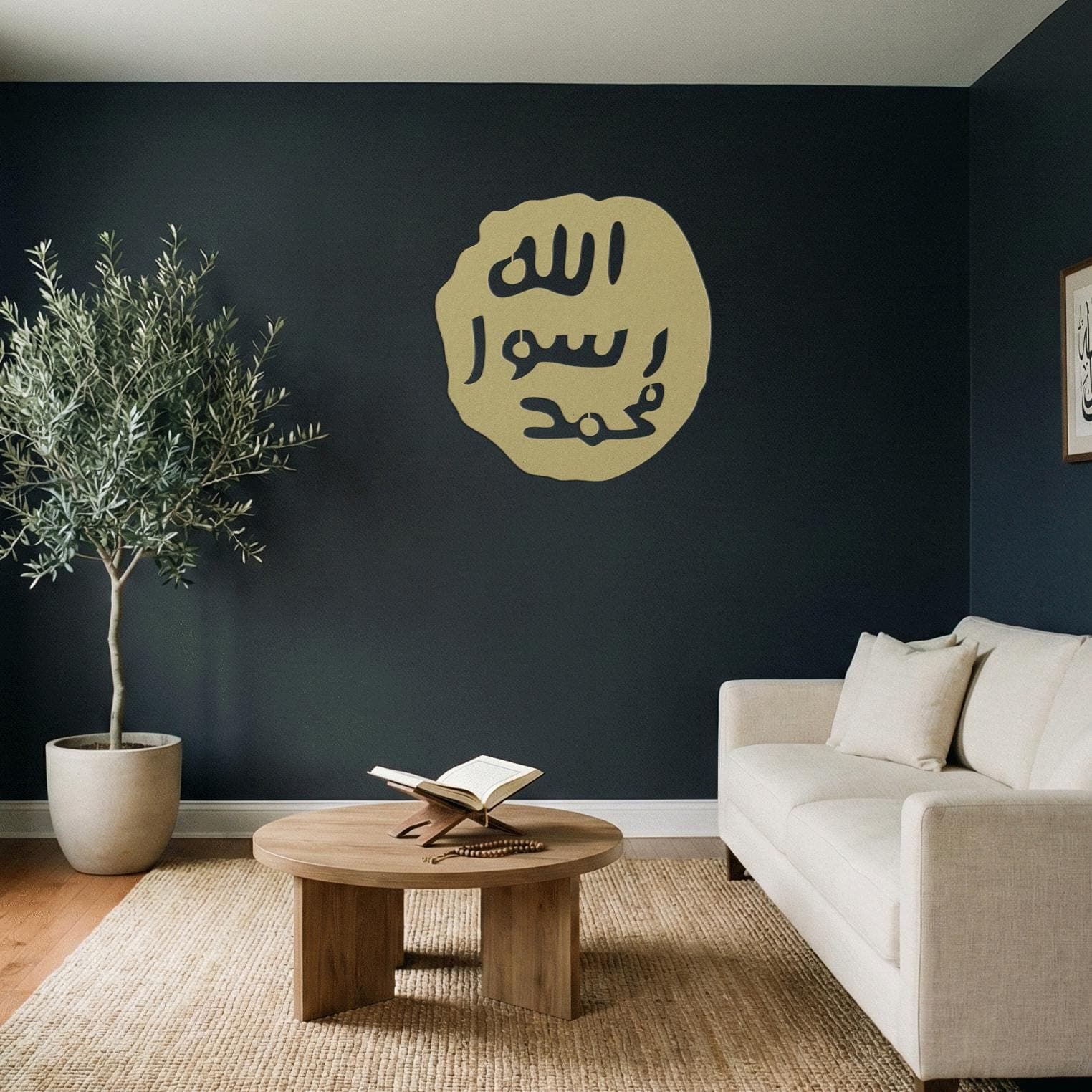 Seal of Prophet Muhammad Metal Decor, Prophetic Seal Symbol Design, Islamic Faith Home Accent