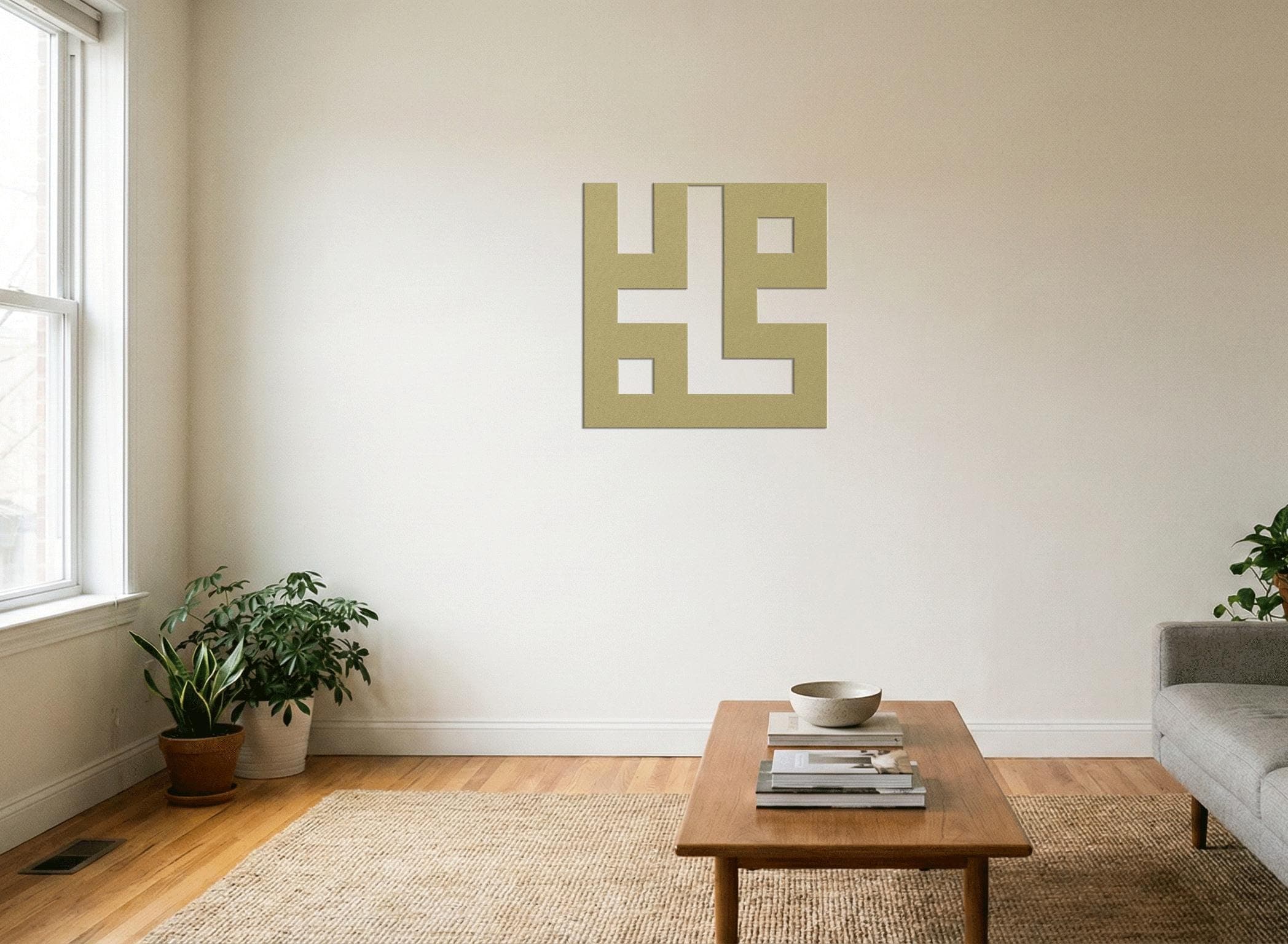 Prophet Muhammad Kufi Islamic Metal Wall Decor, Arabic Square Name Design, Spiritual Home Accent
